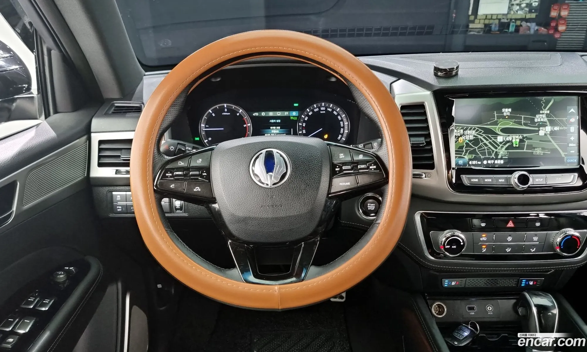 Korex Auto Trade - фотография 6977257
