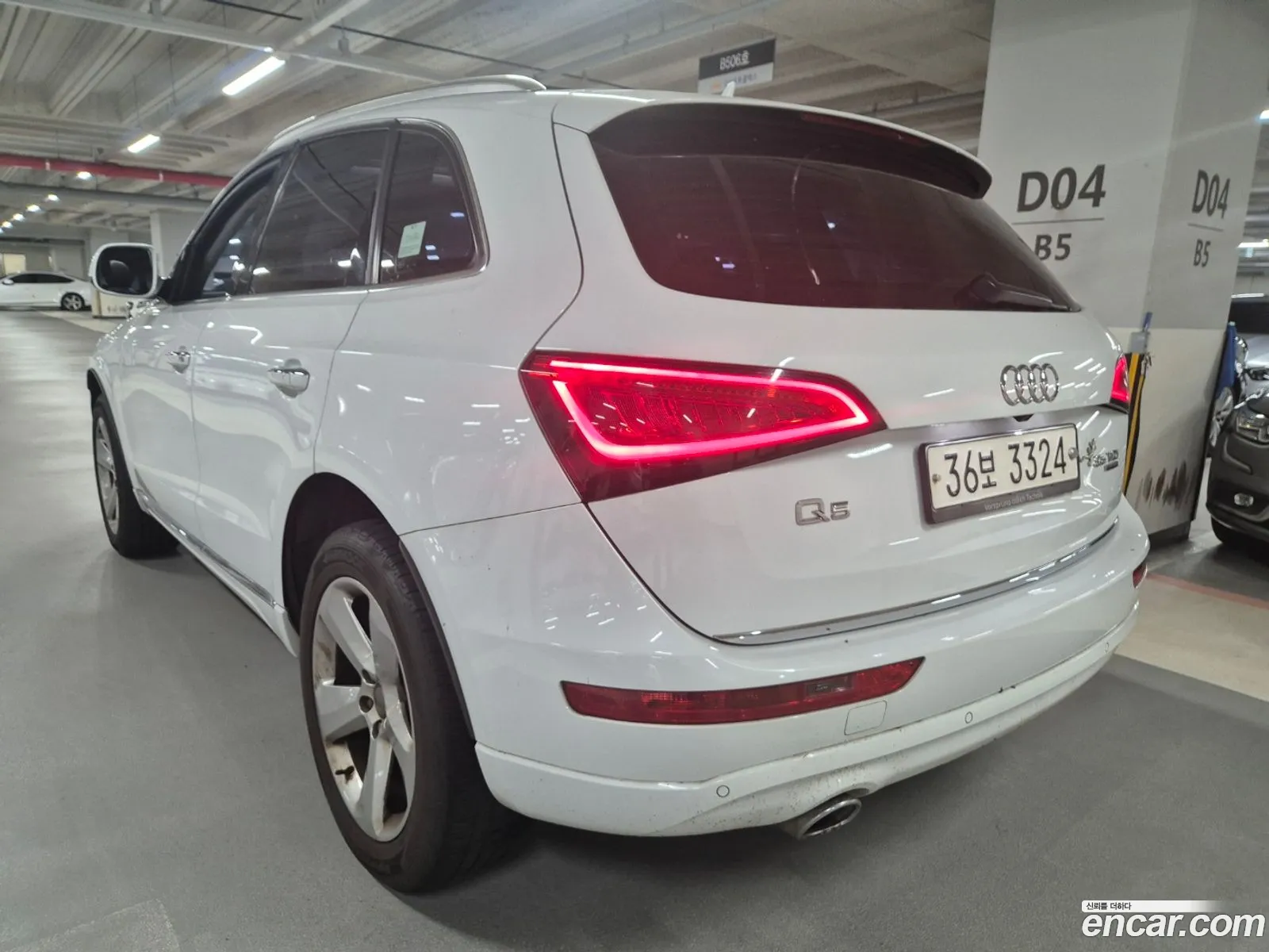 Audi Q5 35 Tdi Quattro 8R - фотография 145962