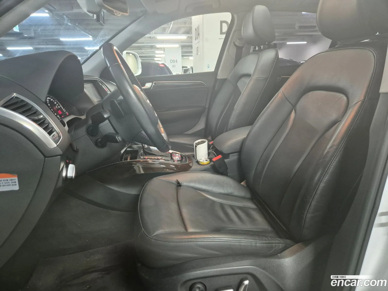 Korex Auto Trade - фотография 155660