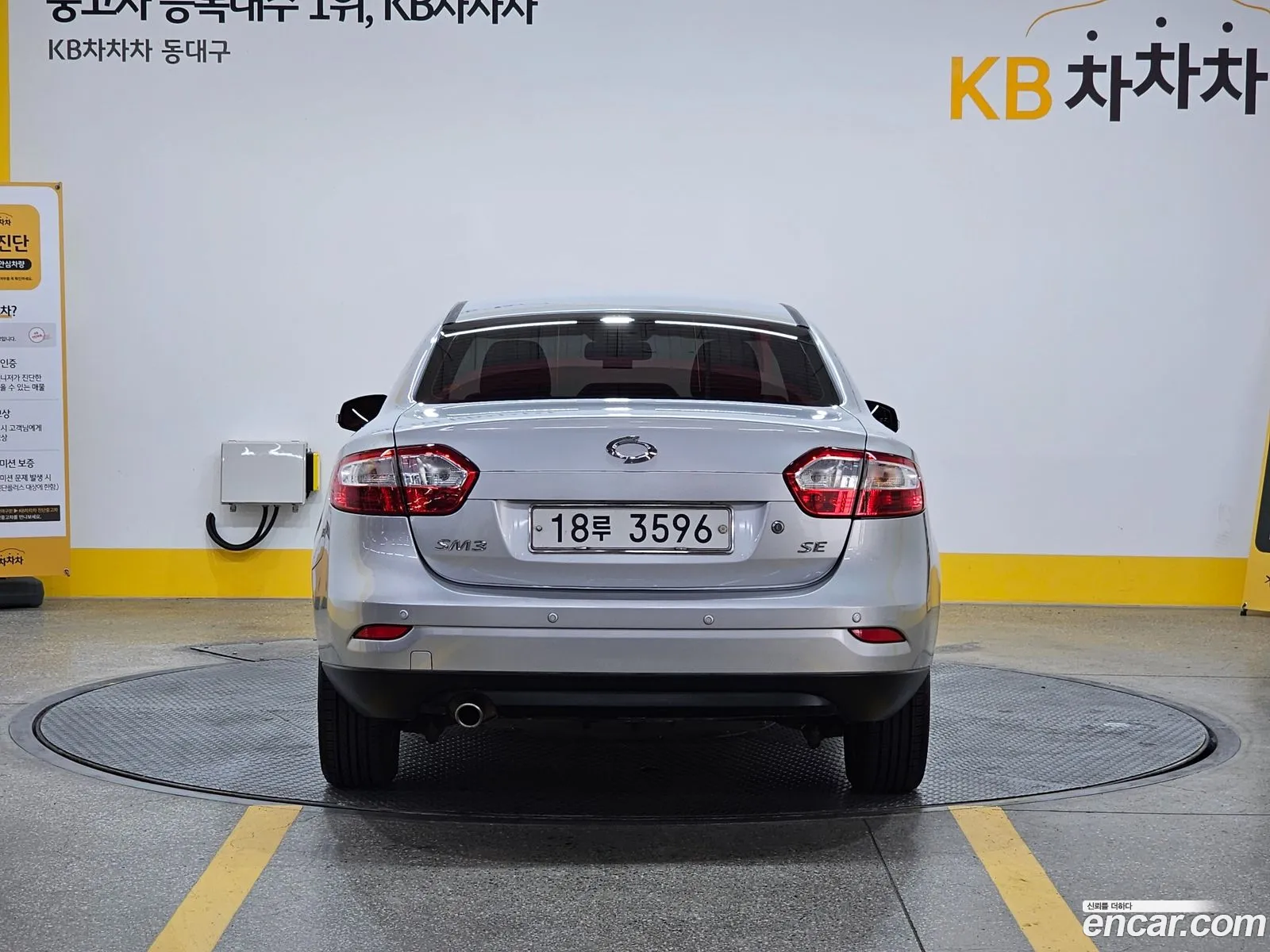 Renault Korea Samsung New Sm3 Se - фотография 5195369