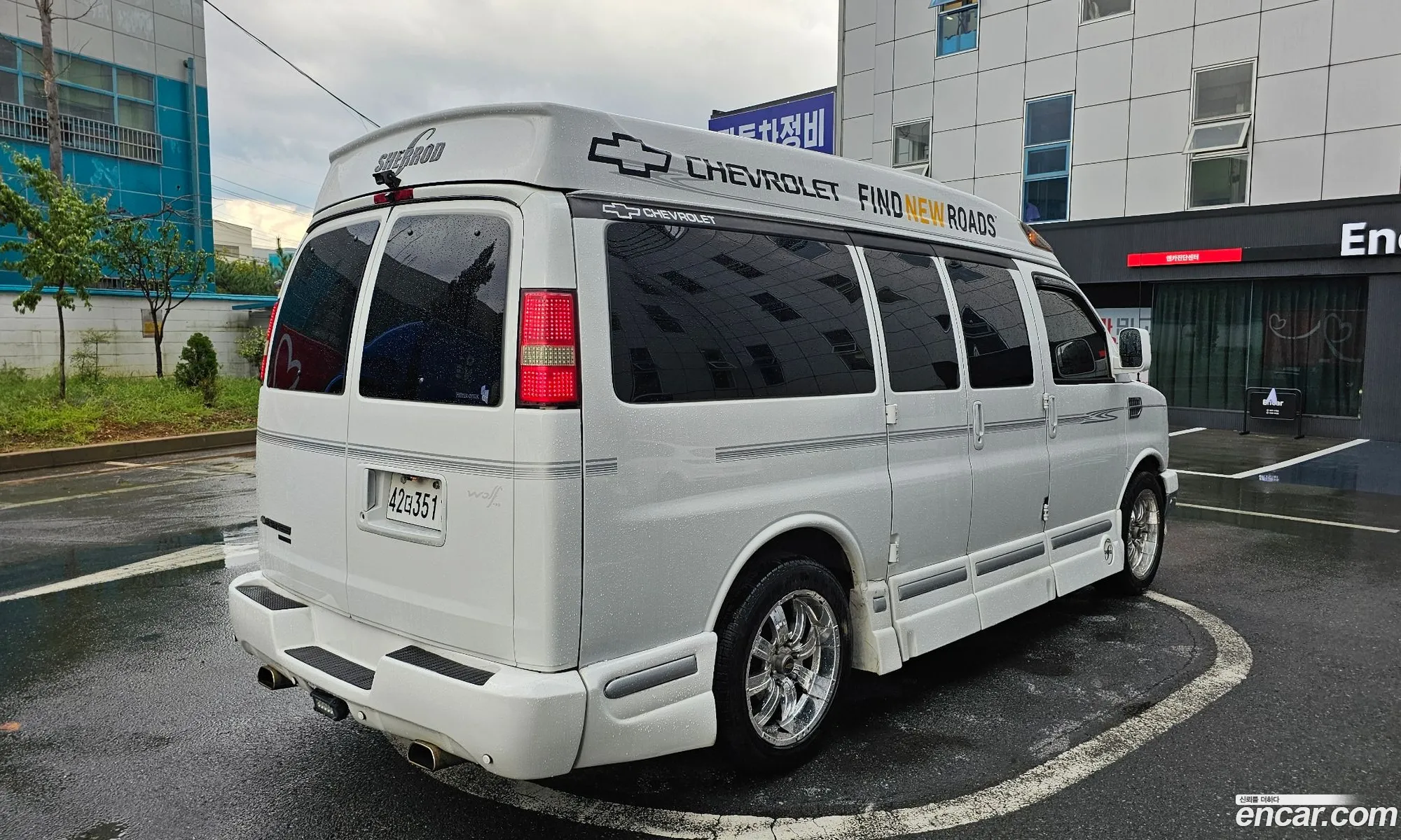 Korex Auto Trade - фотография 7390980
