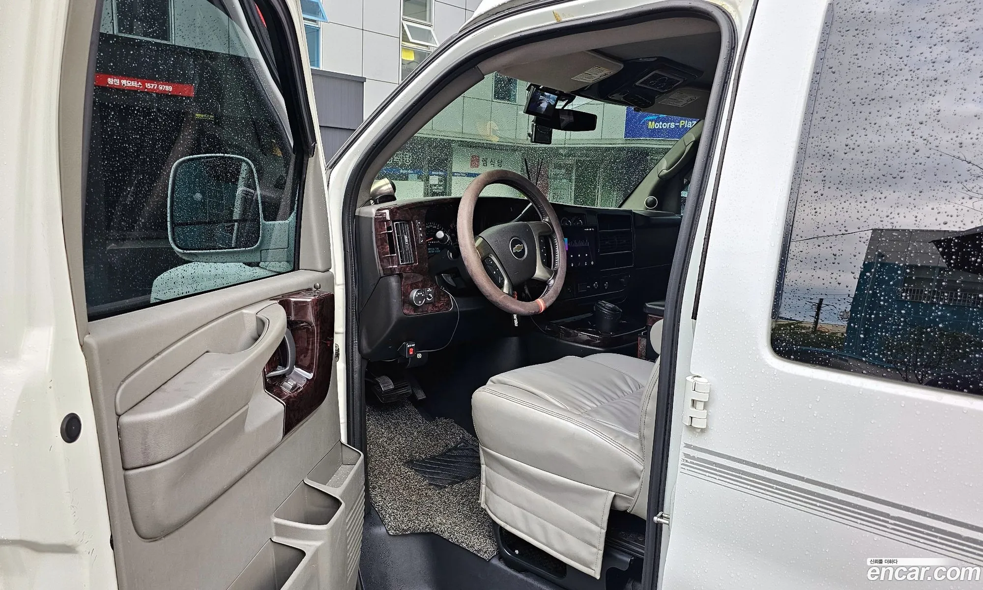 Korex Auto Trade - фотография 7390989