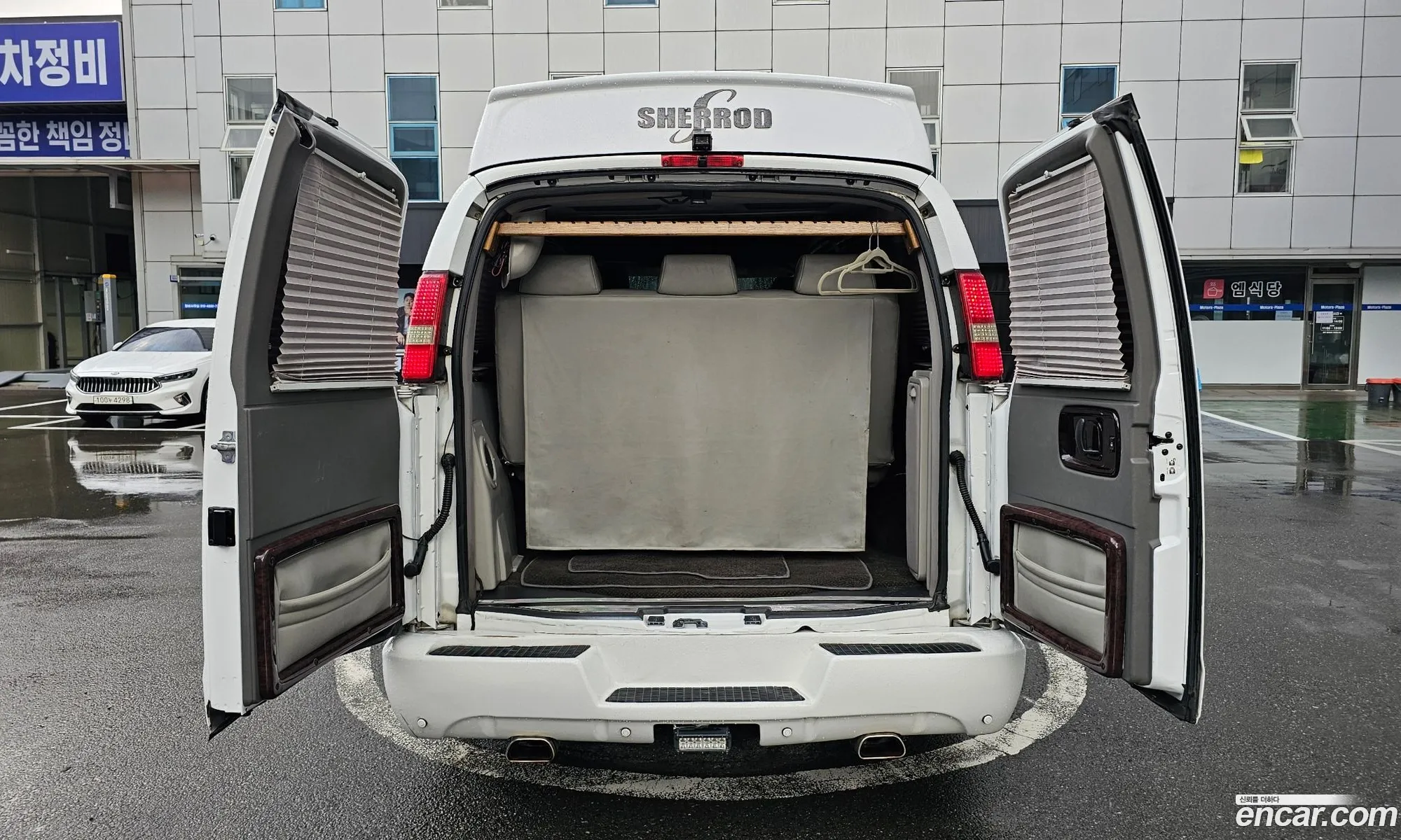 Korex Auto Trade - фотография 7390998