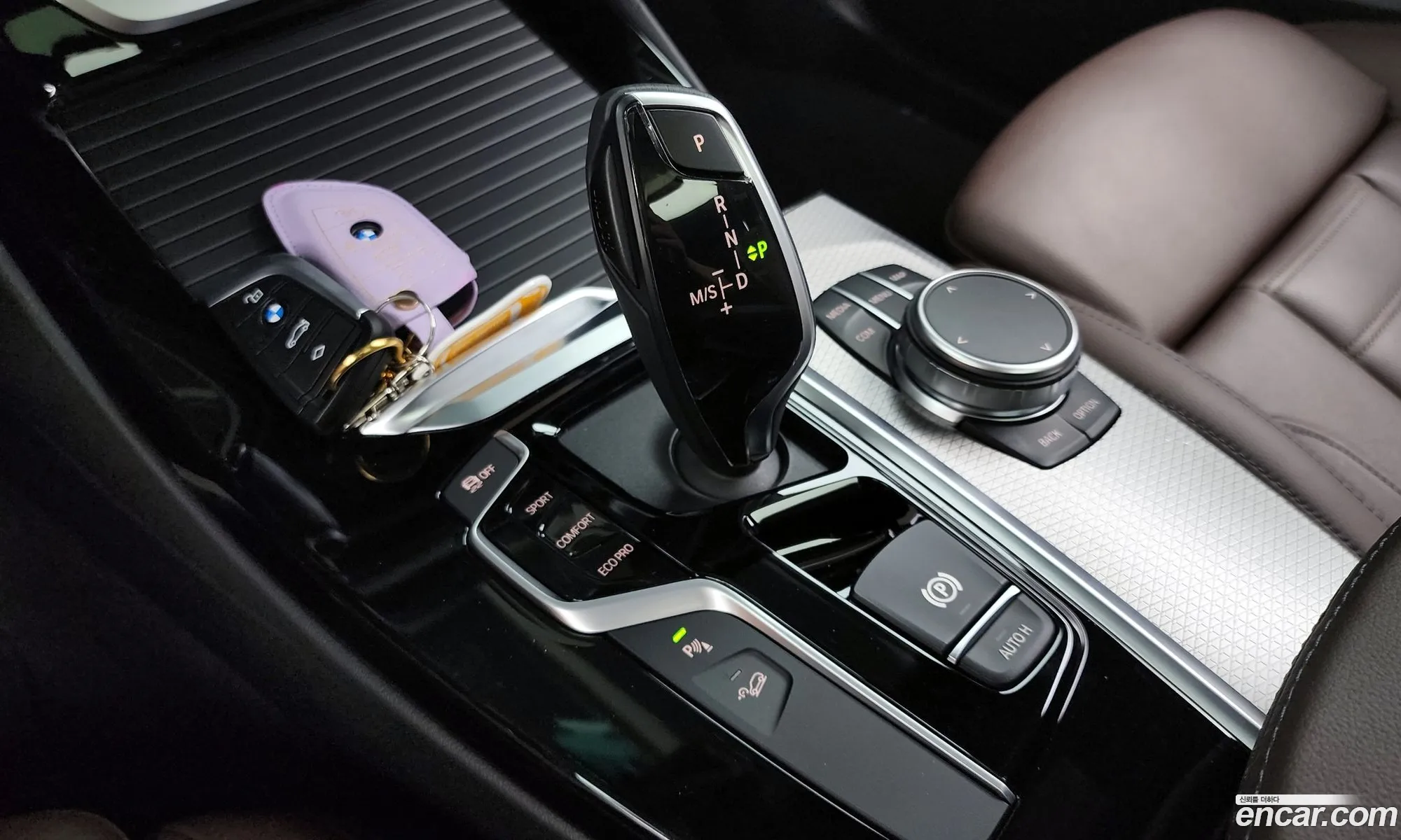 Korex Auto Trade - фотография 17465334