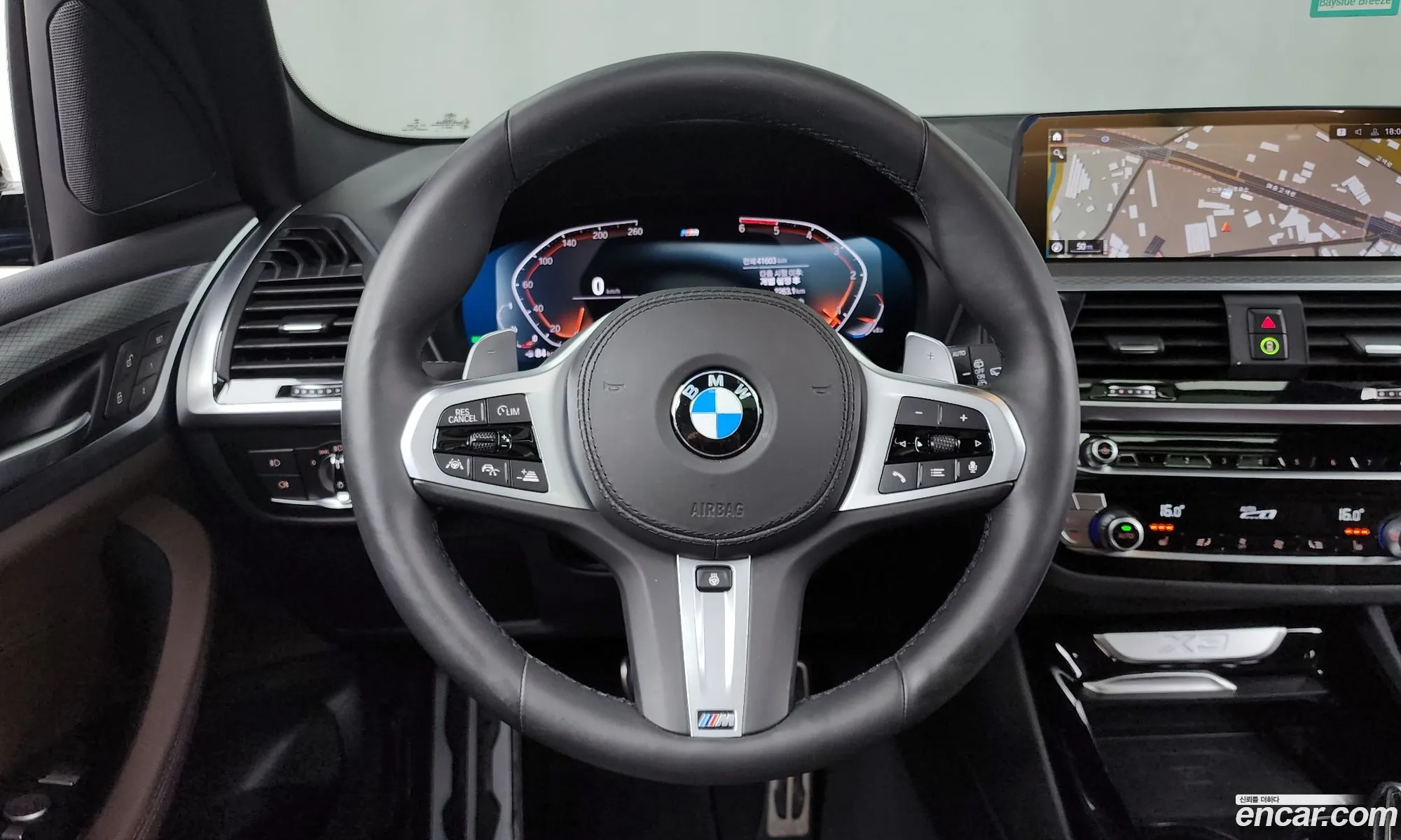 Korex Auto Trade - фотография 17465338