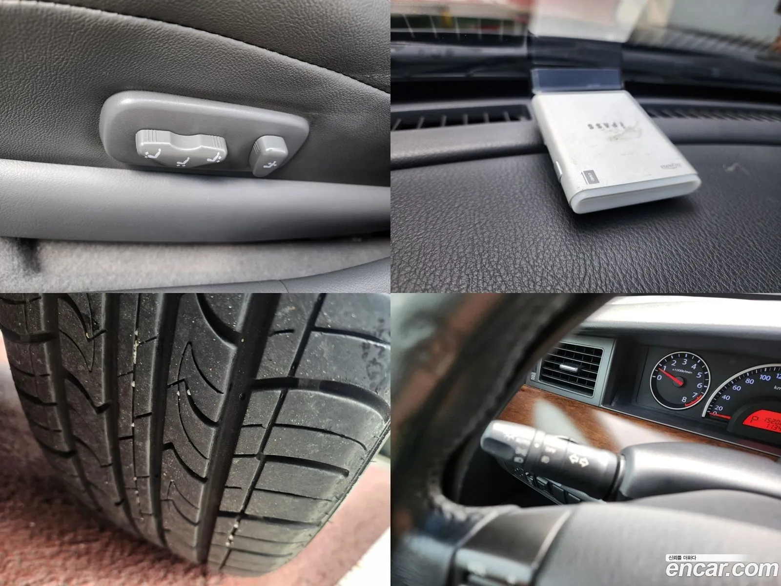 Korex Auto Trade - фотография 6942521