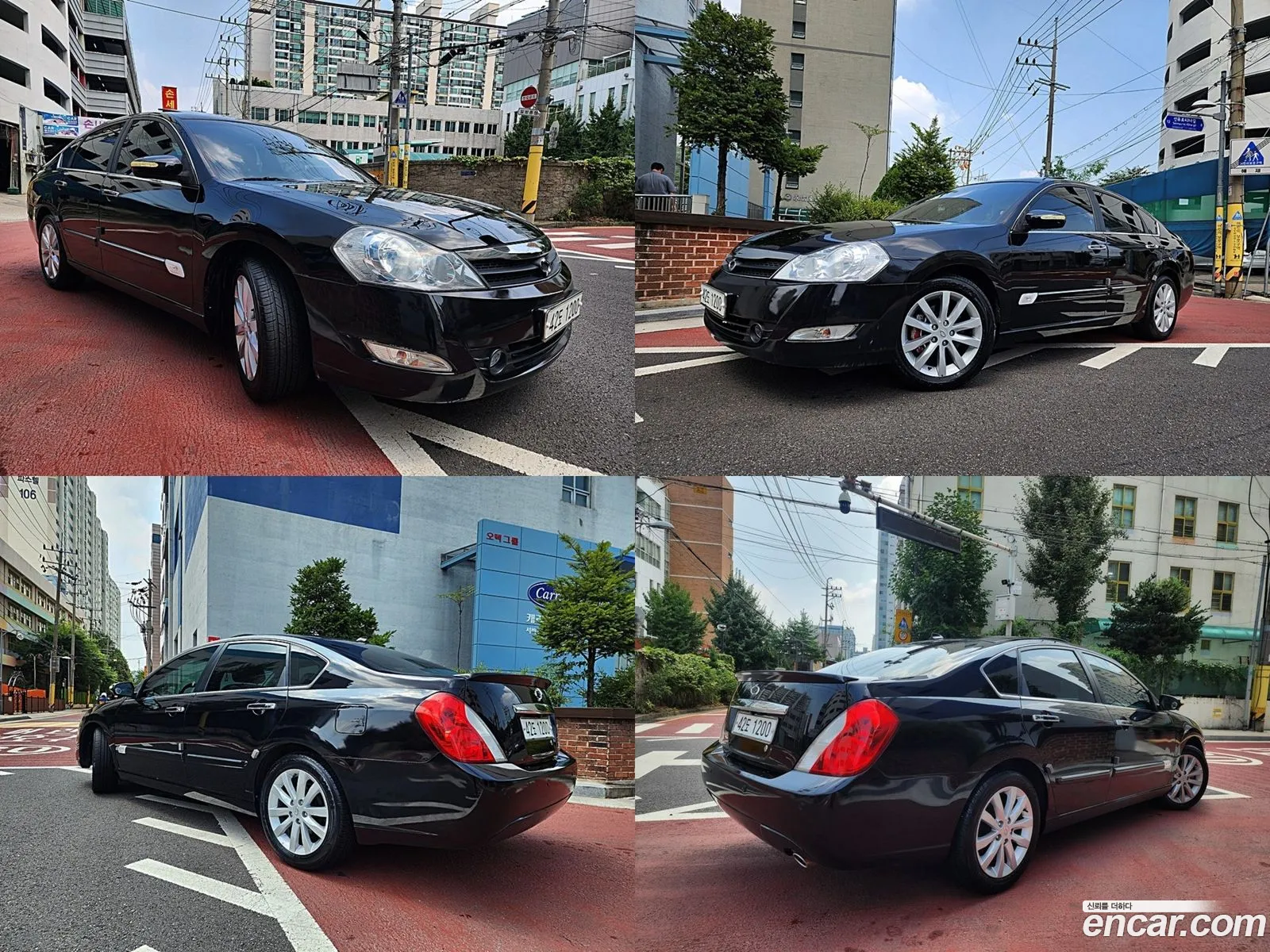 Korex Auto Trade - фотография 6942522