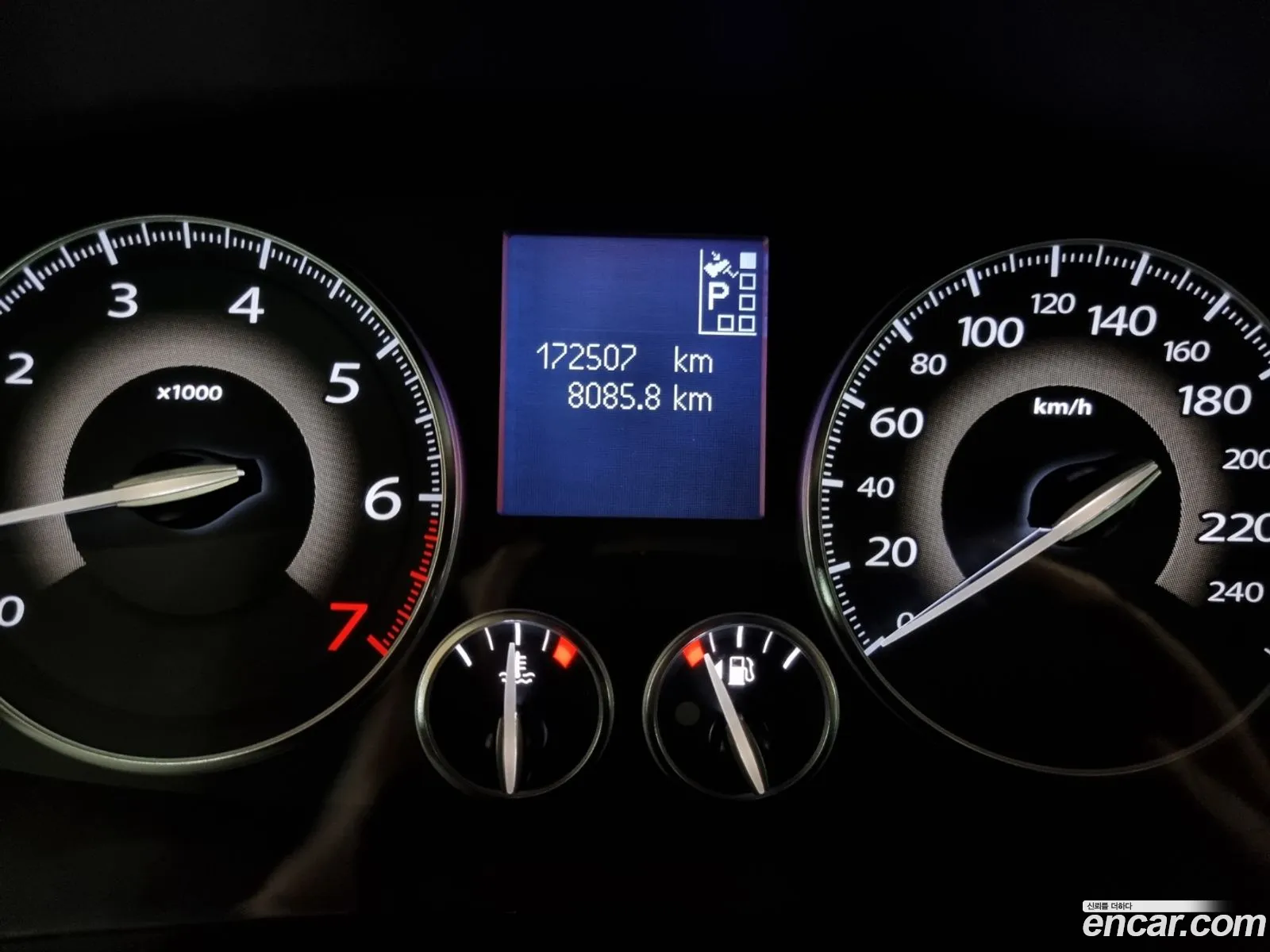 Korex Auto Trade - фотография 7303246