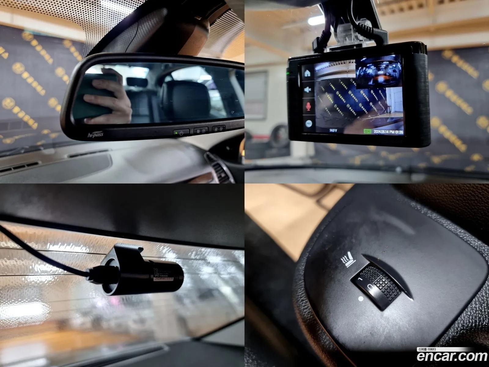 Korex Auto Trade - фотография 7303250