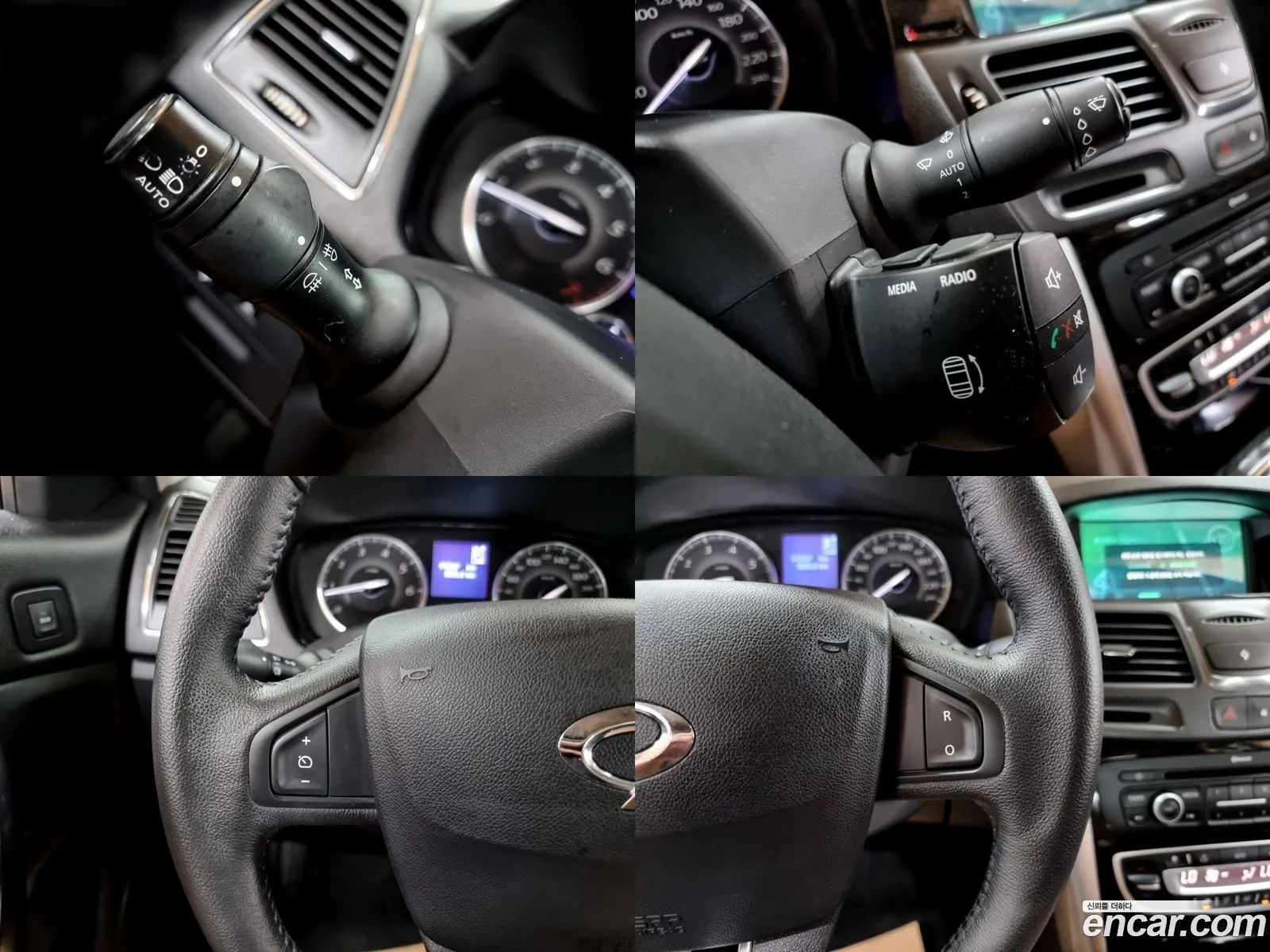 Korex Auto Trade - фотография 7303251