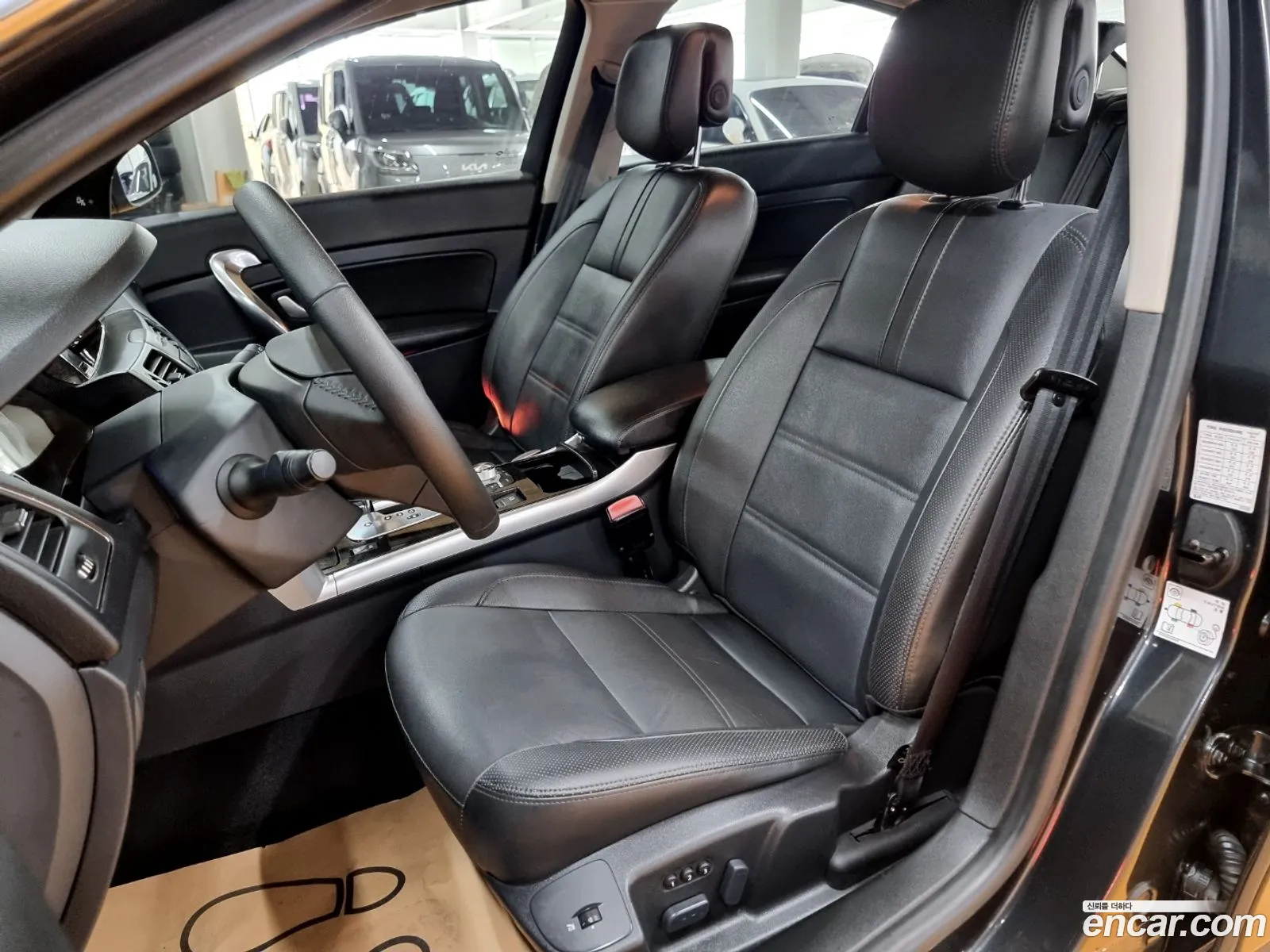 Korex Auto Trade - фотография 7303253