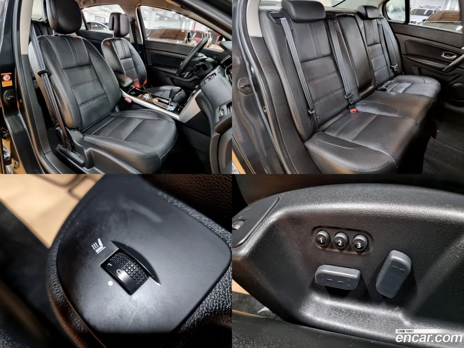 Korex Auto Trade - фотография 7303255