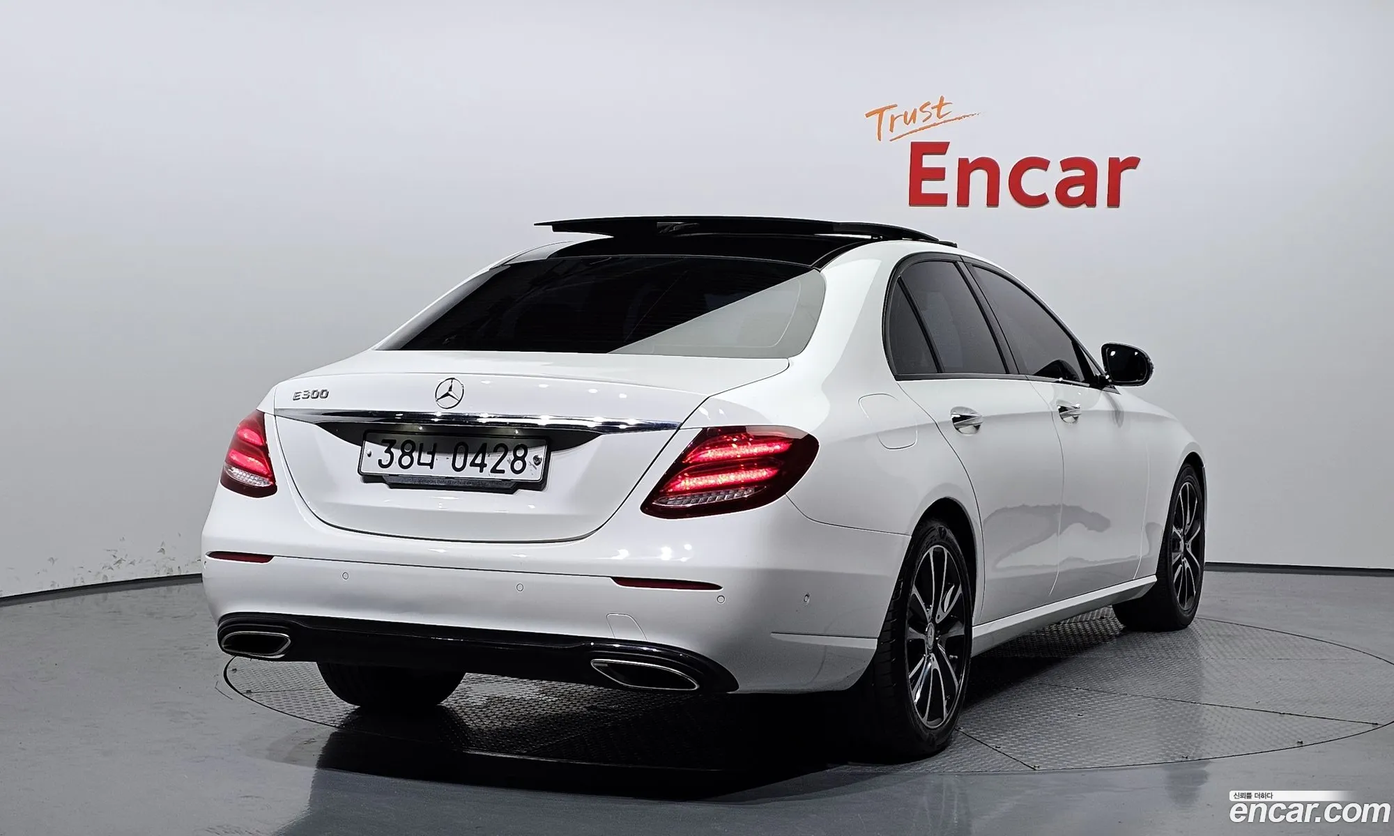 Korex Auto Trade - фотография 15547193