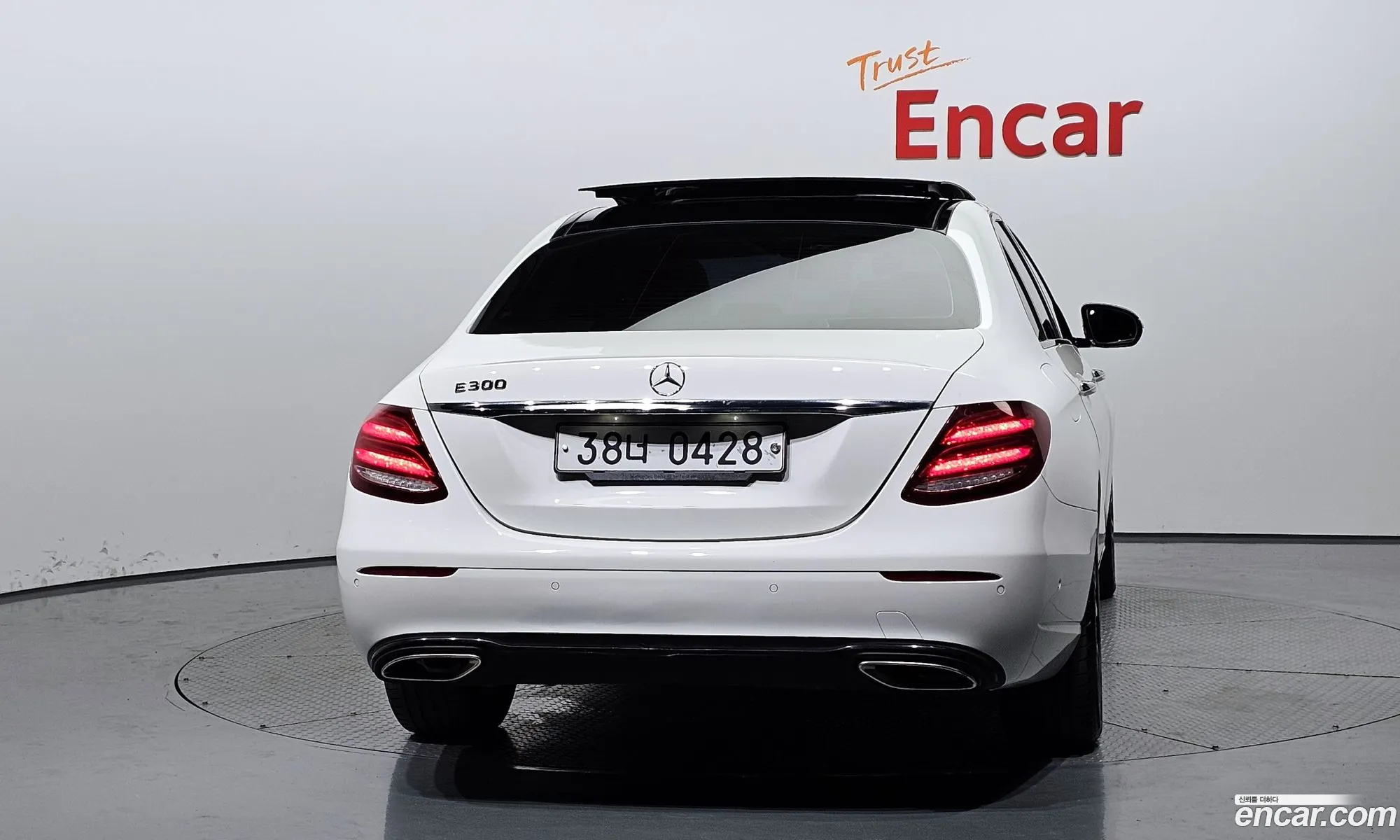 Korex Auto Trade - фотография 15547191
