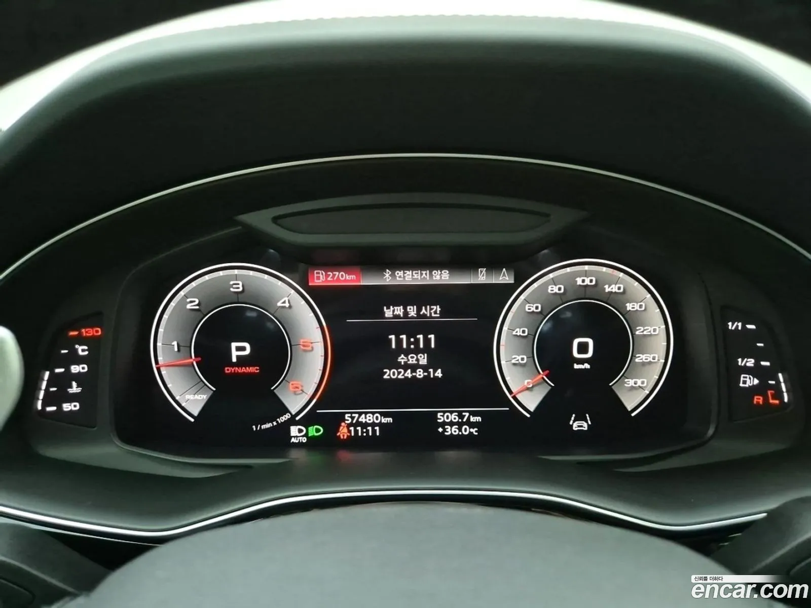 Audi Q8 4M 45 Tdi Quattro Premium - фотография 157786
