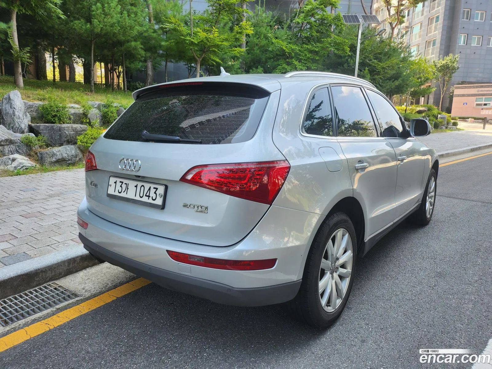 Audi Q5 20 Tdi Quattro Dynamic 8R - фотография 157758