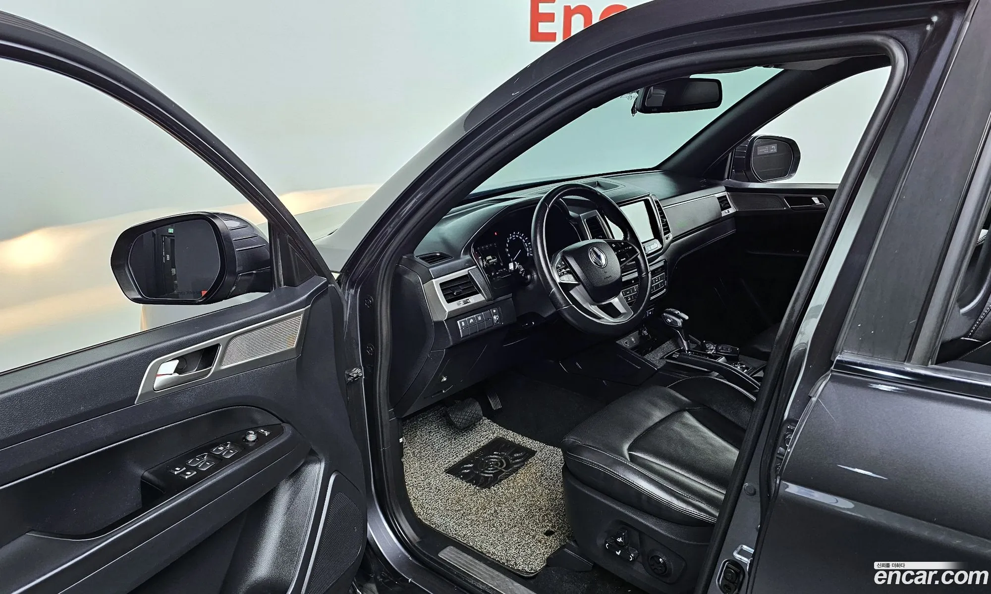 Korex Auto Trade - фотография 7534119