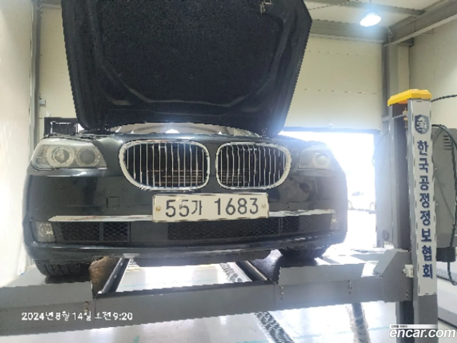 BMW 7 Series F01 750Li xDrive - фотография 7511613