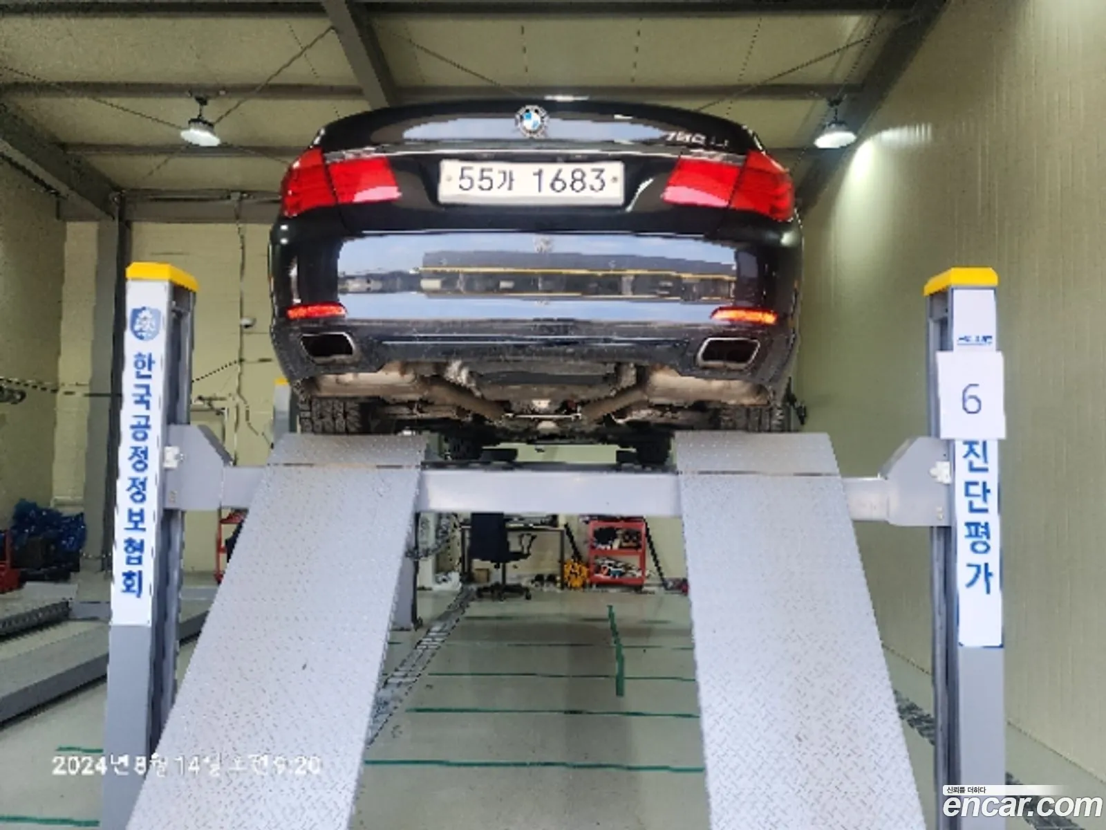 BMW 7 Series F01 750Li xDrive - фотография 7511614