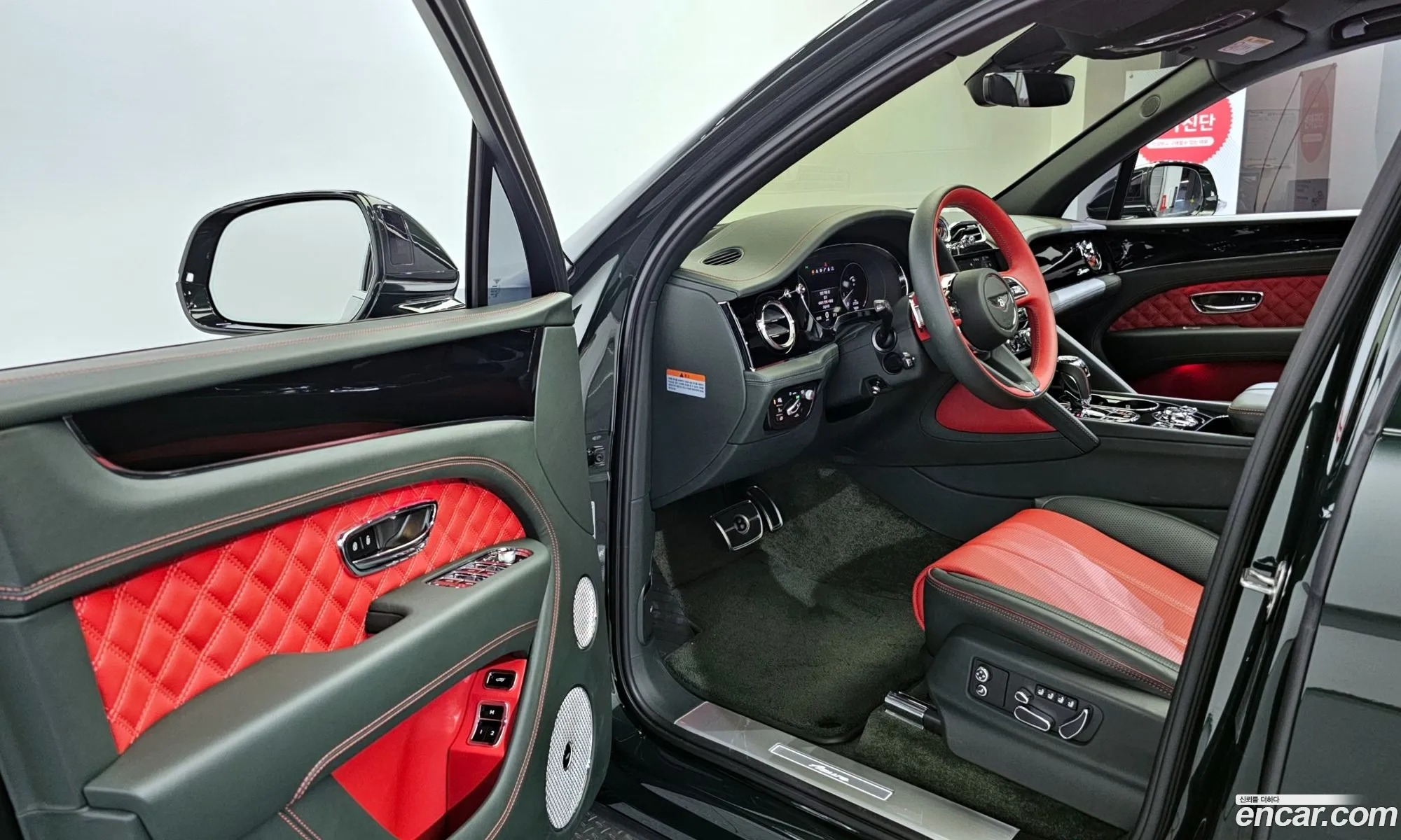 Korex Auto Trade - фотография 4530224