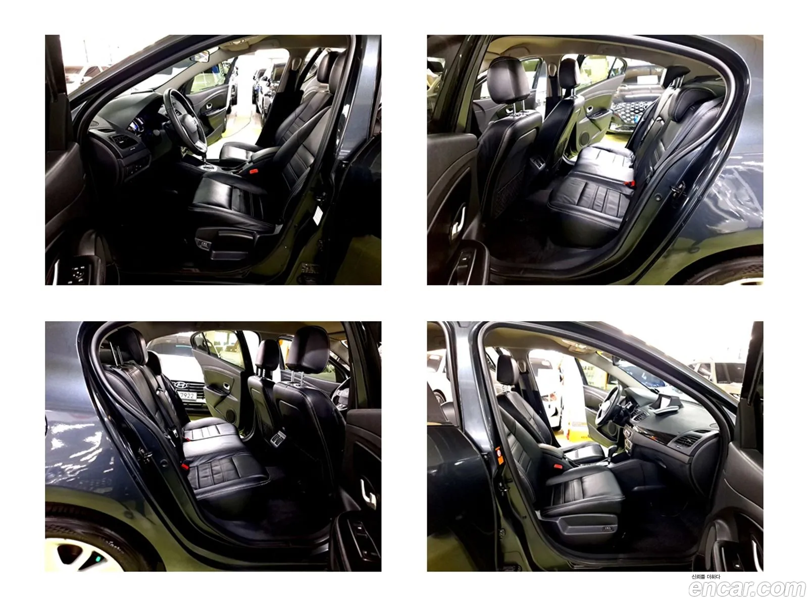 Korex Auto Trade - фотография 17554641