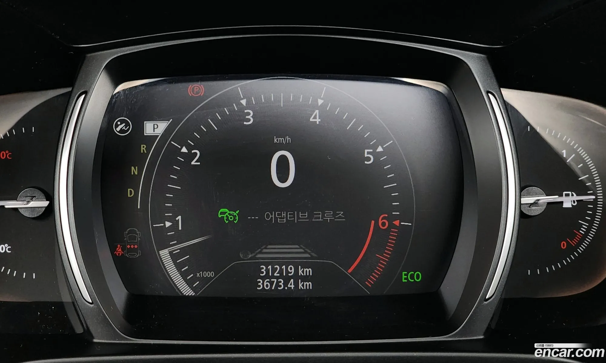 Korex Auto Trade - фотография 7011515