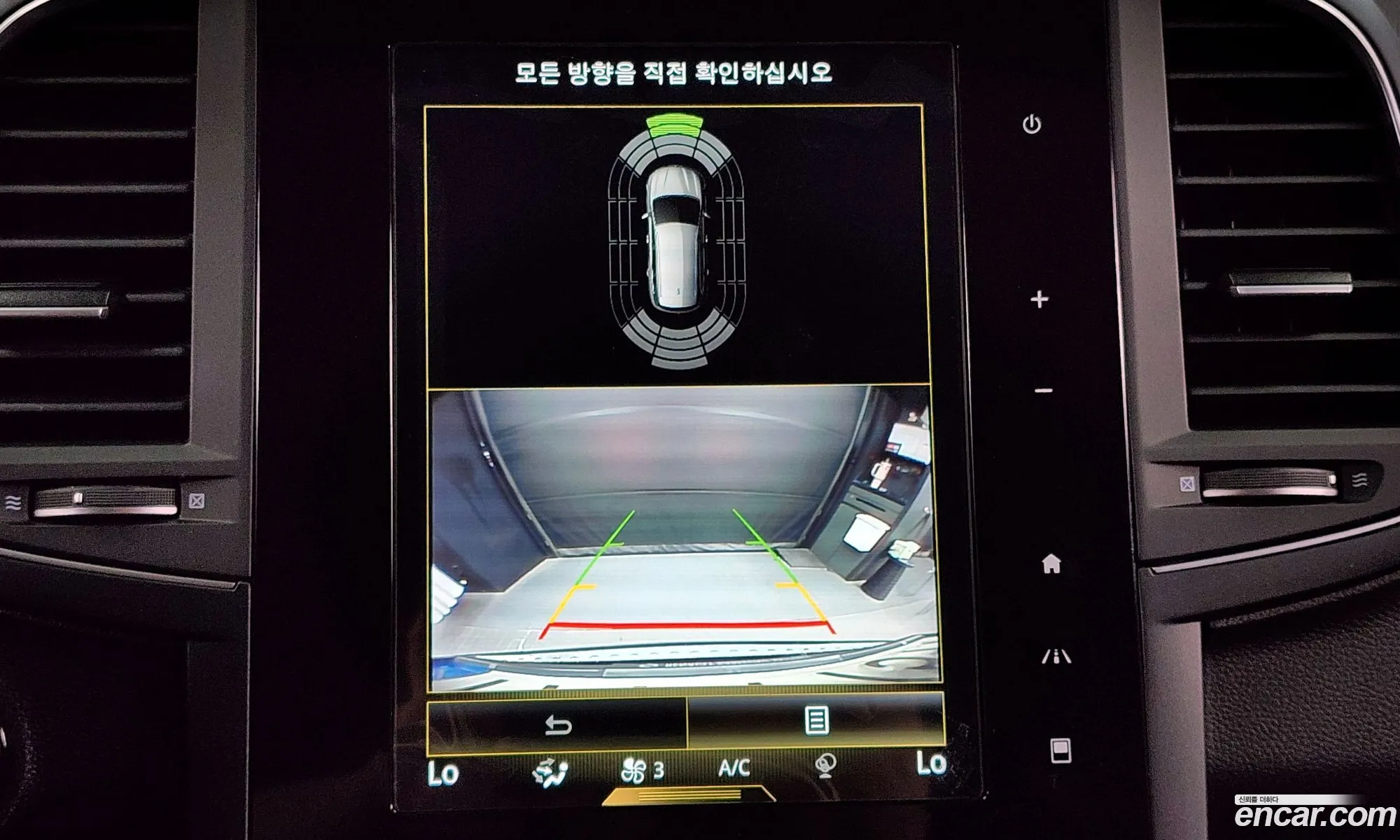 Korex Auto Trade - фотография 7011522