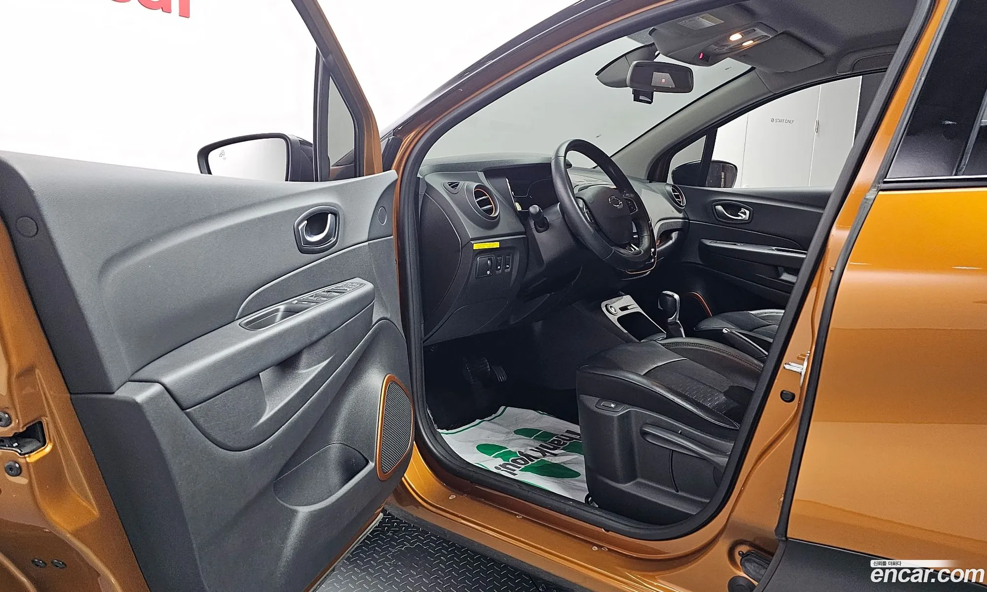 Korex Auto Trade - фотография 17553722