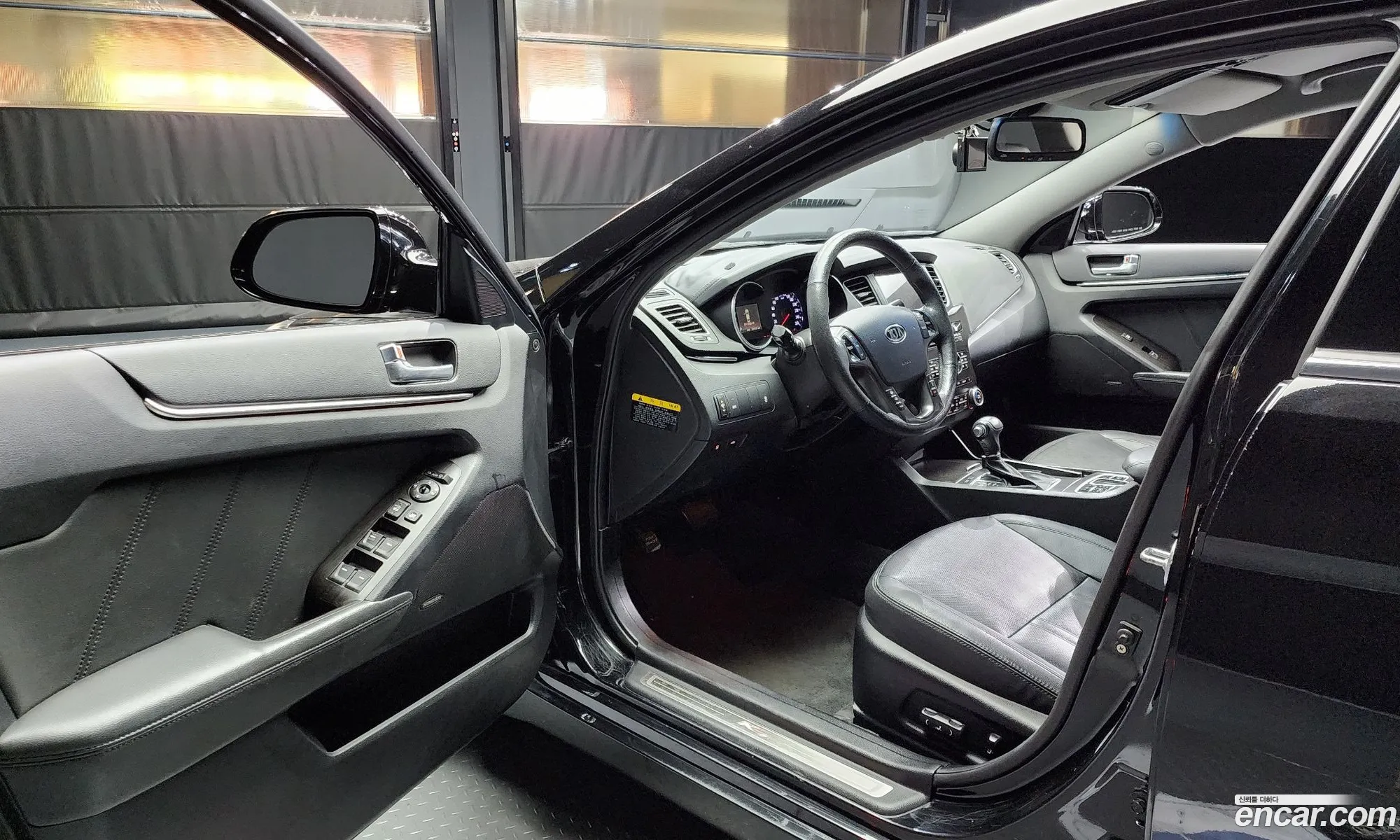 Korex Auto Trade - фотография 12808445