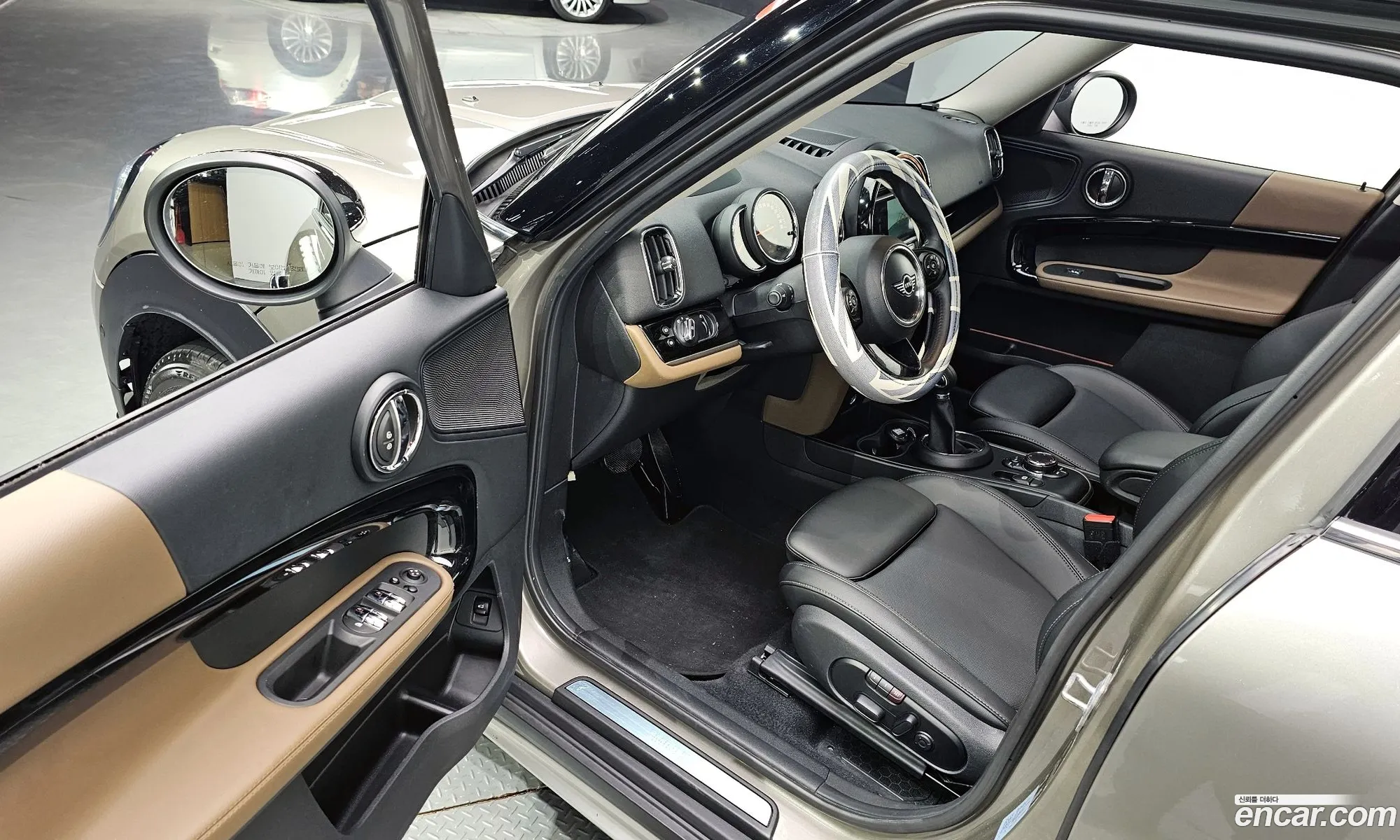Korex Auto Trade - фотография 951327