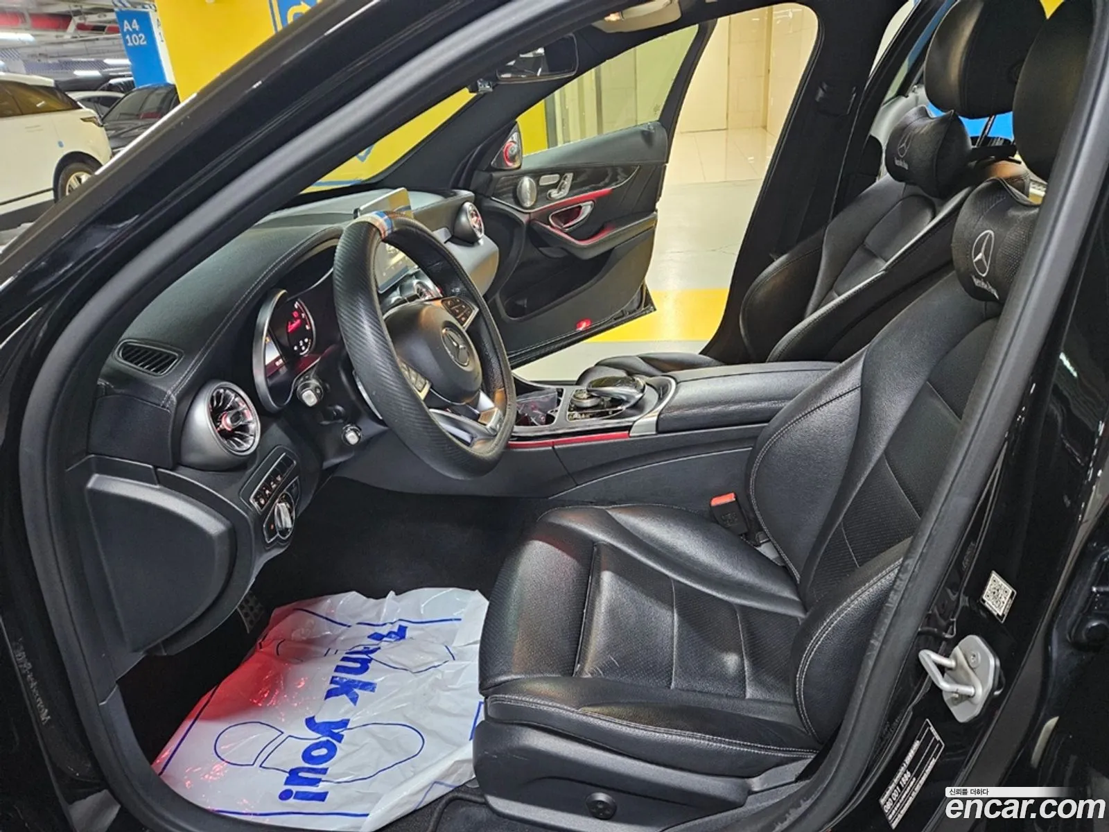 Korex Auto Trade - фотография 19048821