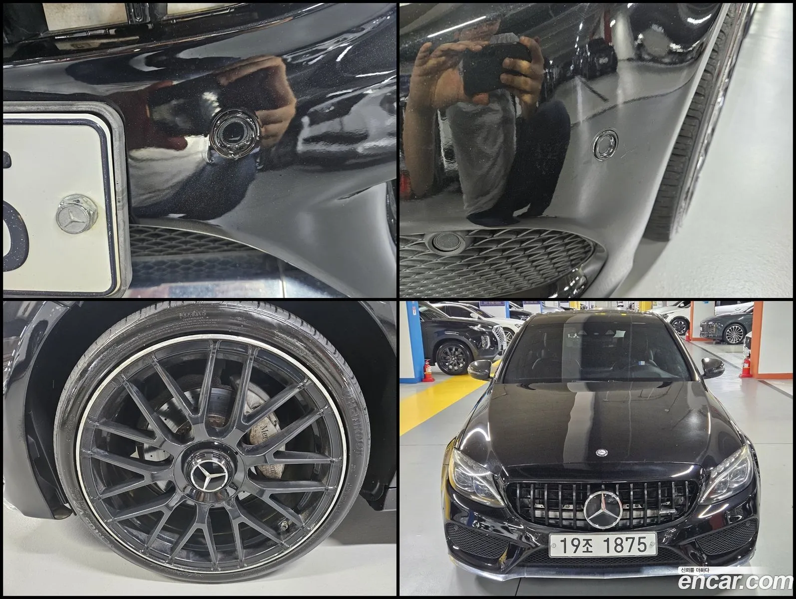 Korex Auto Trade - фотография 19048829