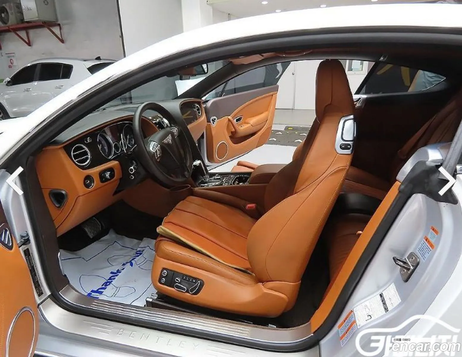 Korex Auto Trade - фотография 4553189