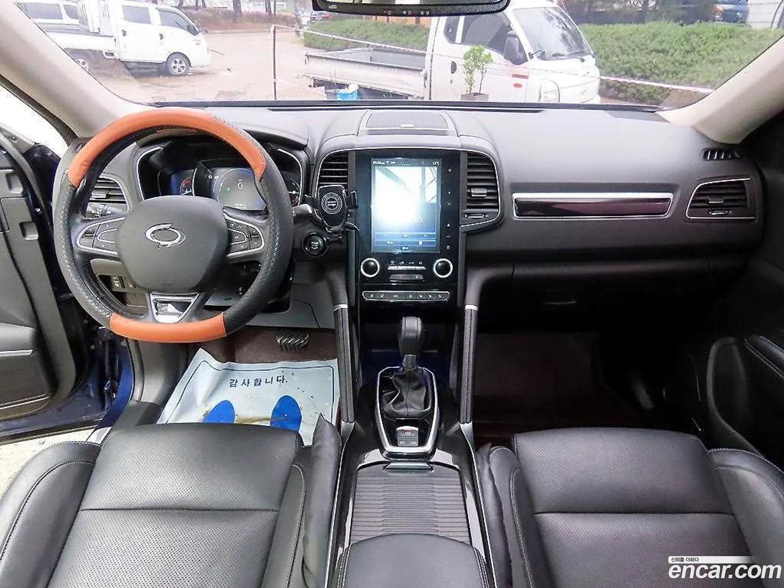 Korex Auto Trade - фотография 7008445
