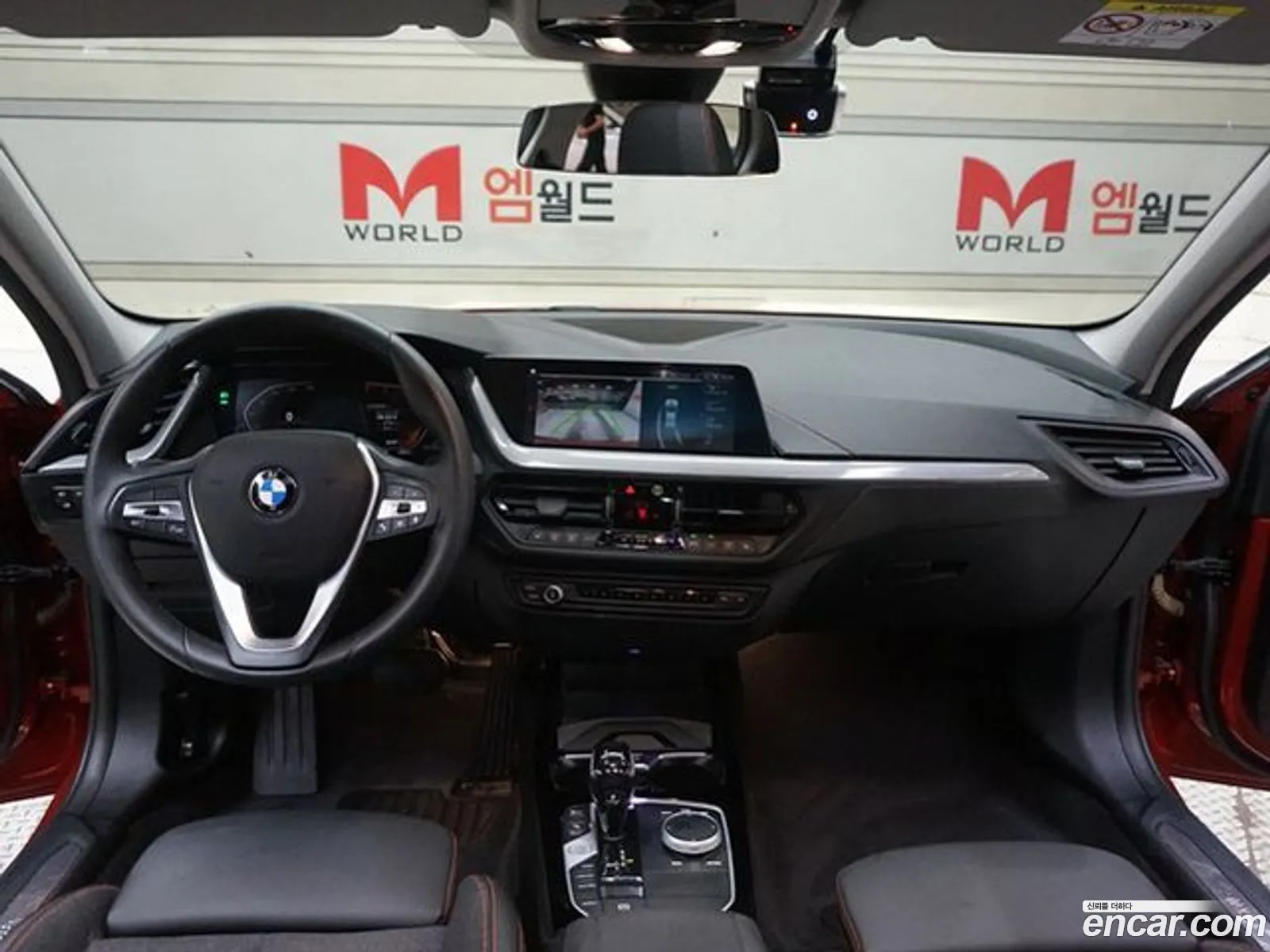 Korex Auto Trade - фотография 17927158