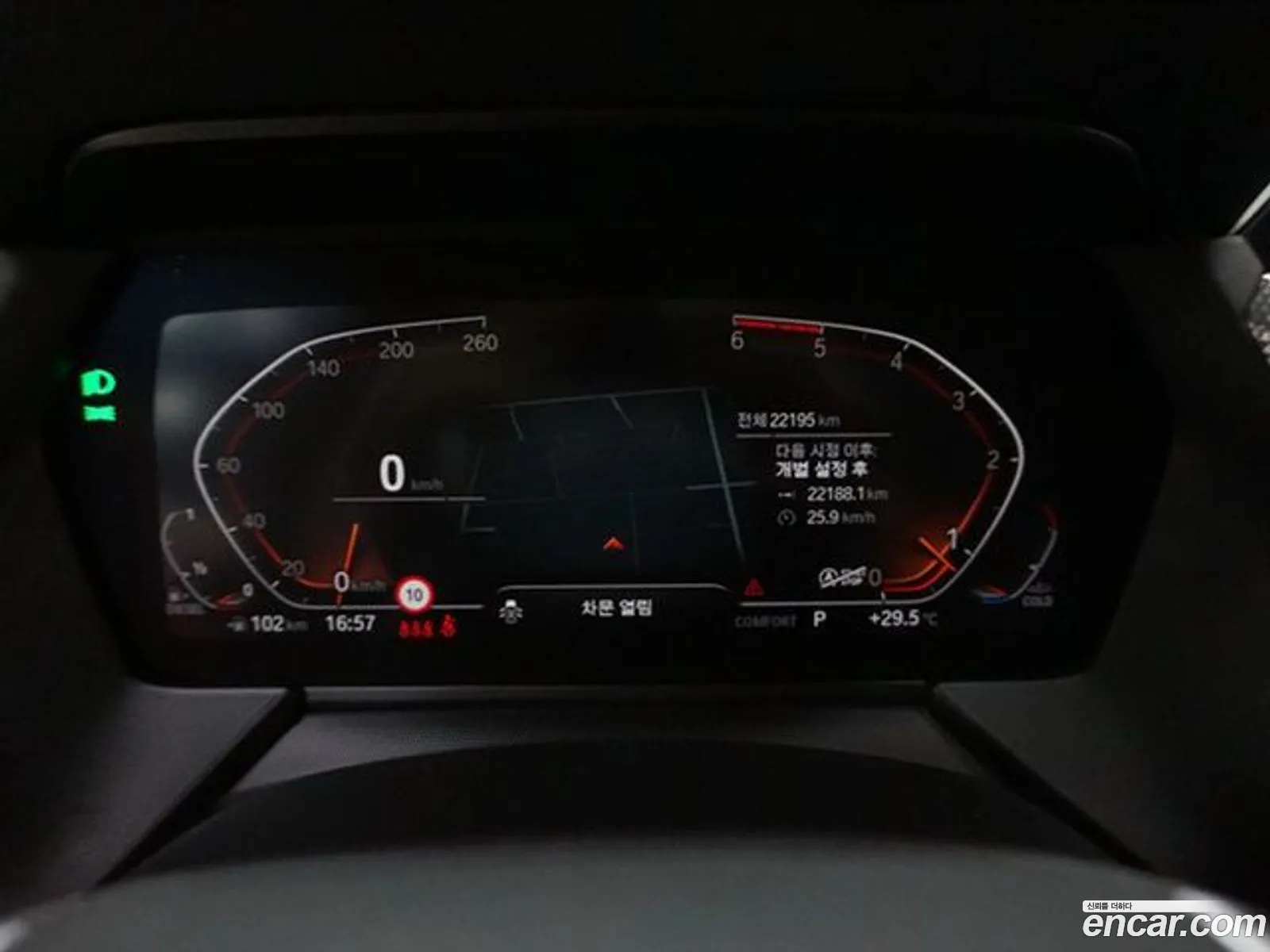 Korex Auto Trade - фотография 17927159