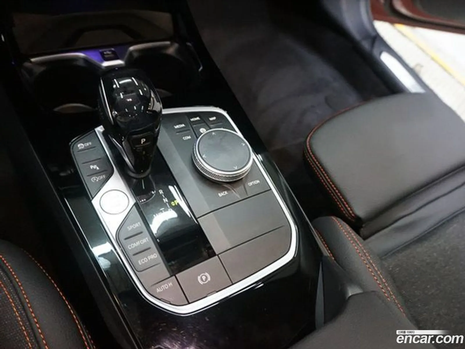 Korex Auto Trade - фотография 17927160