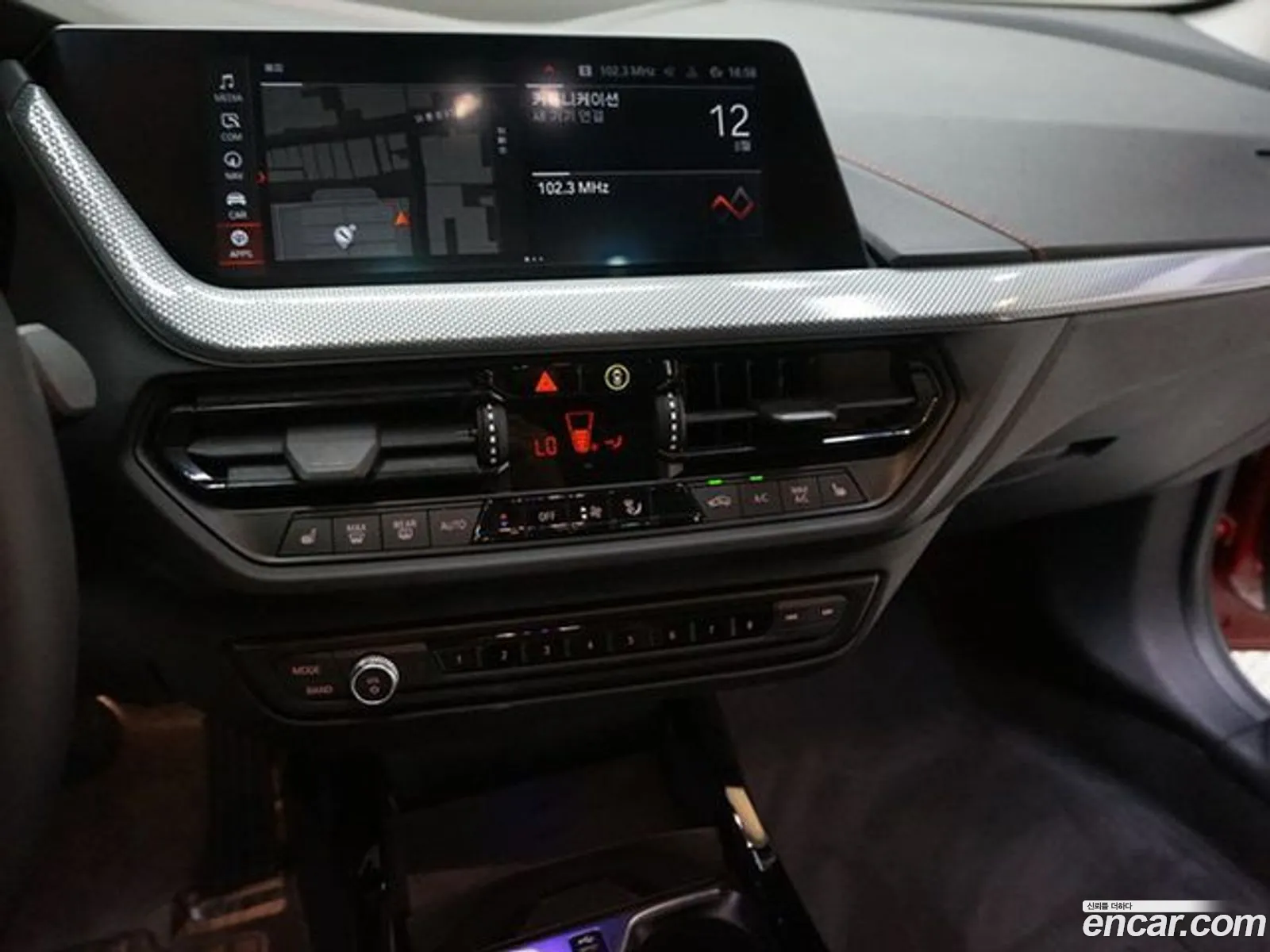 Korex Auto Trade - фотография 17927164