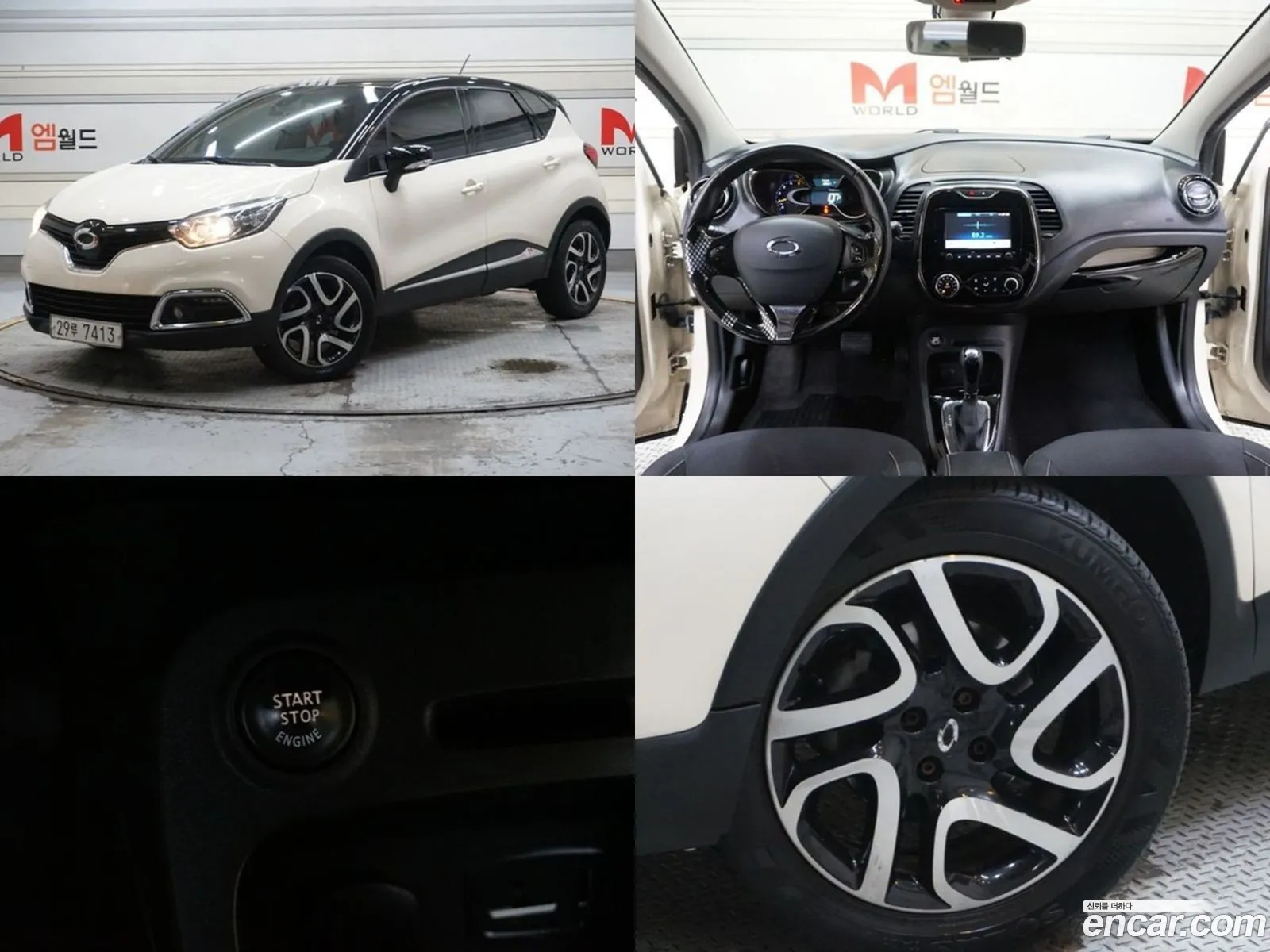Renault Korea Samsung Qm3 Re - фотография 7762903