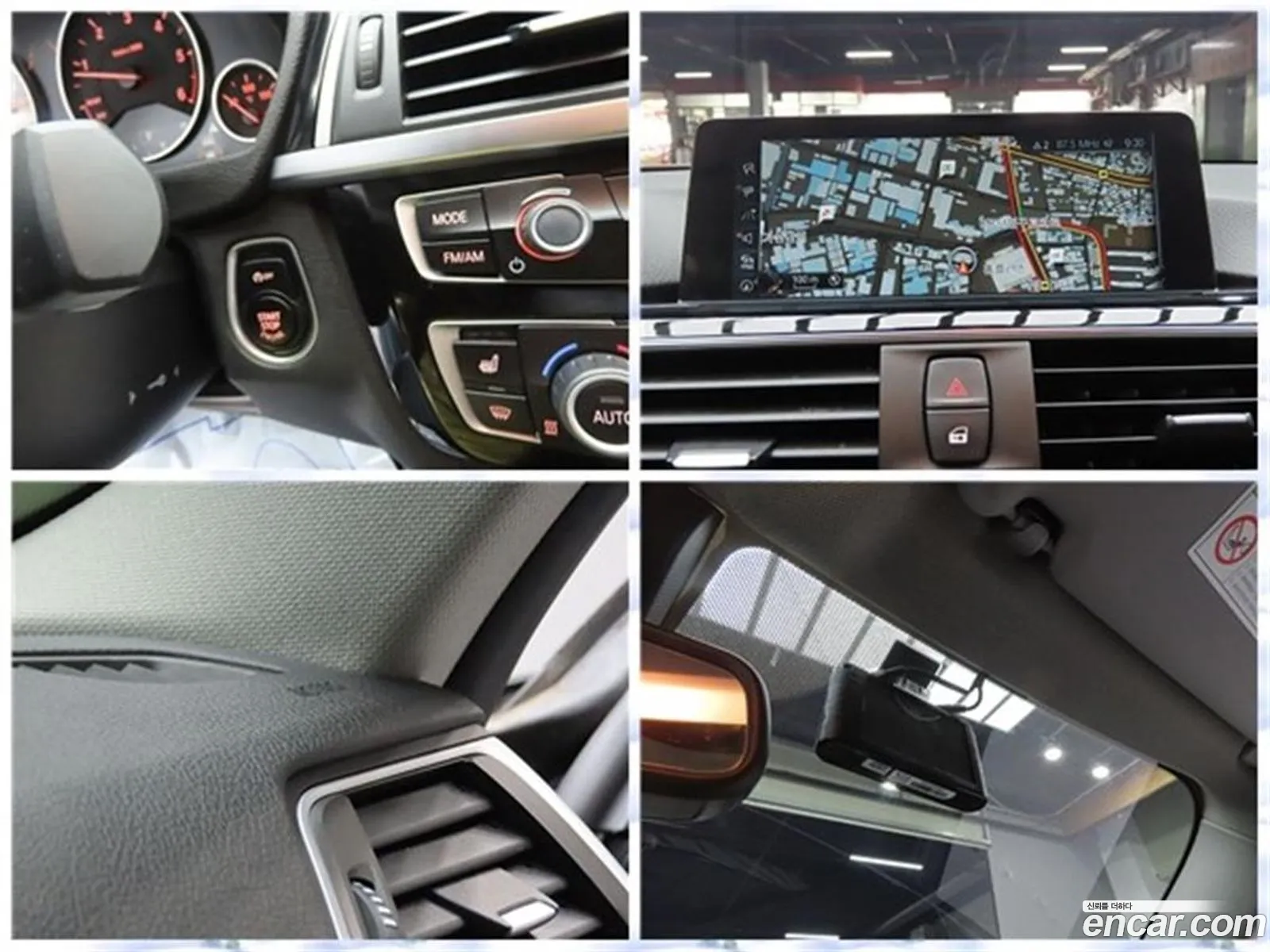 Korex Auto Trade - фотография 8868931