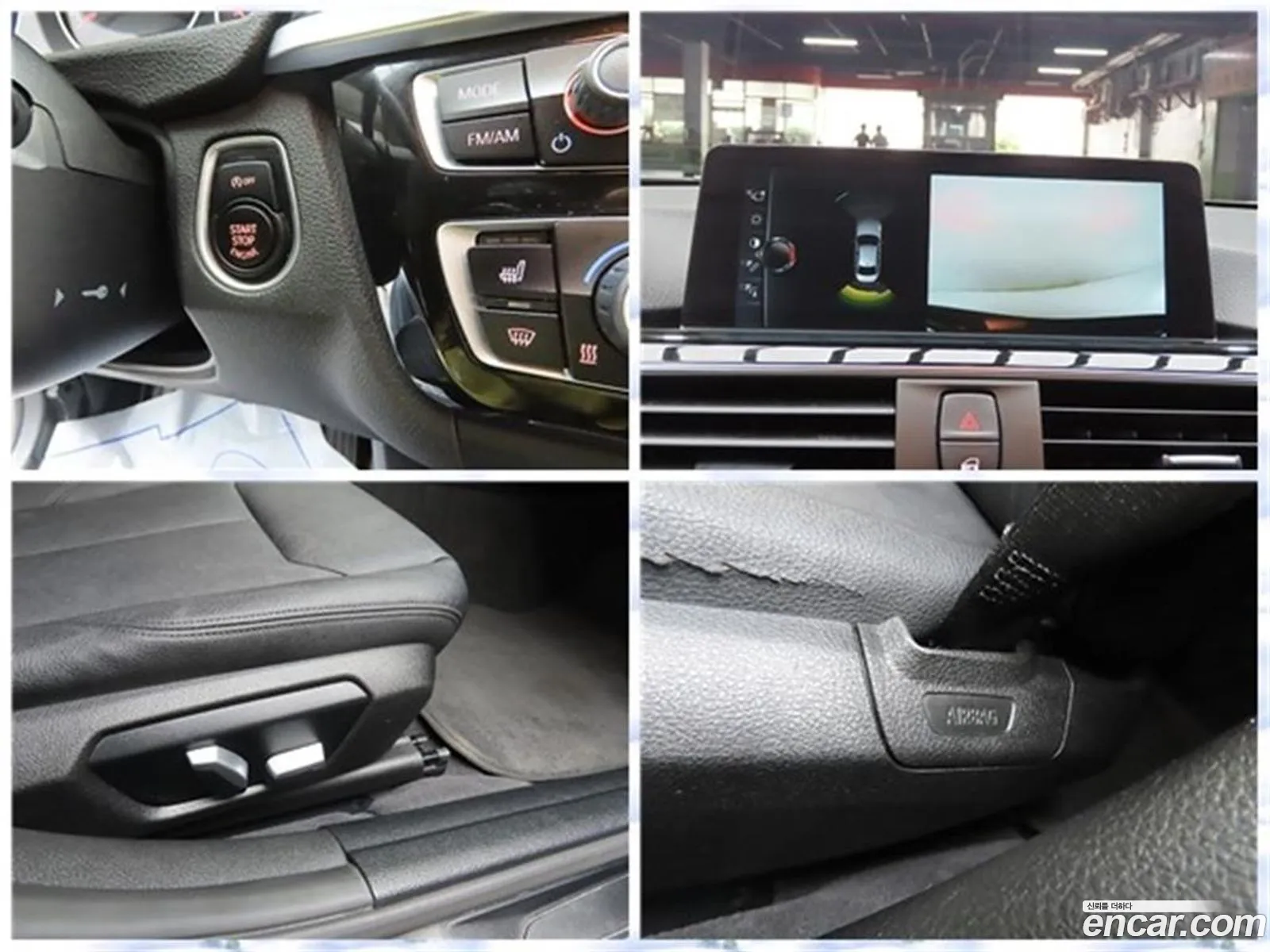 Korex Auto Trade - фотография 8868933