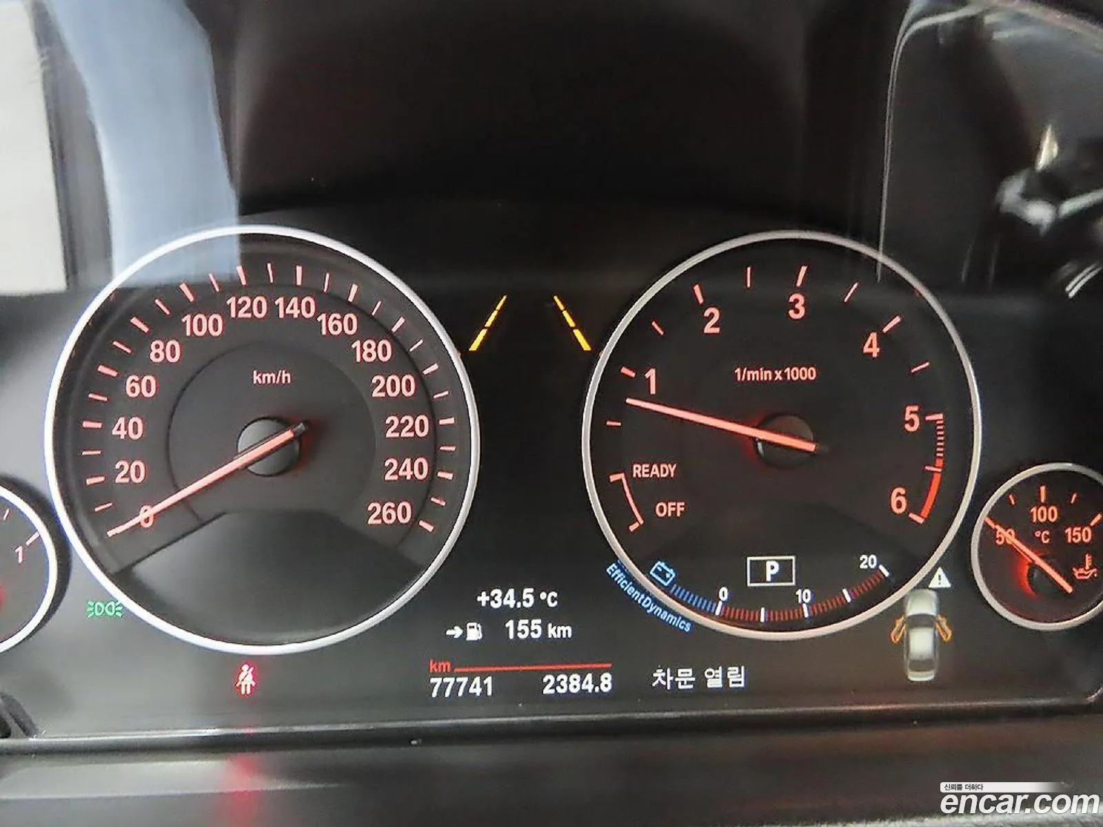 Korex Auto Trade - фотография 8868935