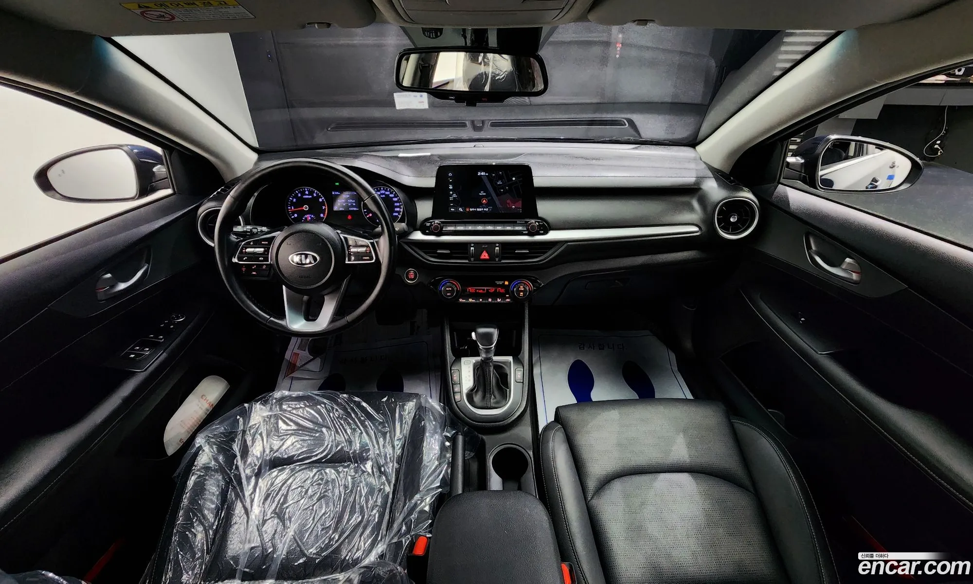 Korex Auto Trade - фотография 12731821