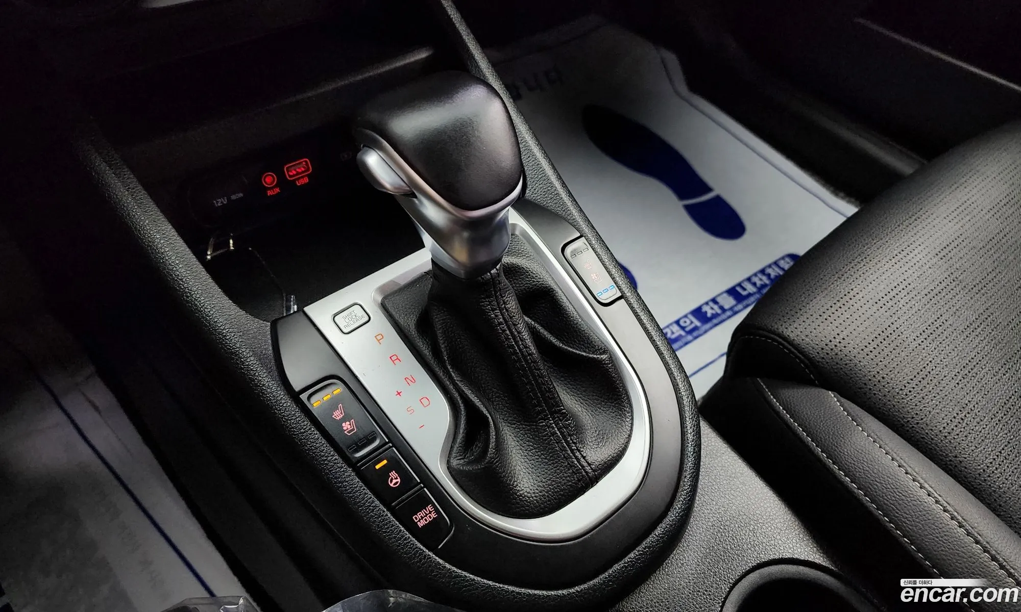 Korex Auto Trade - фотография 12731823