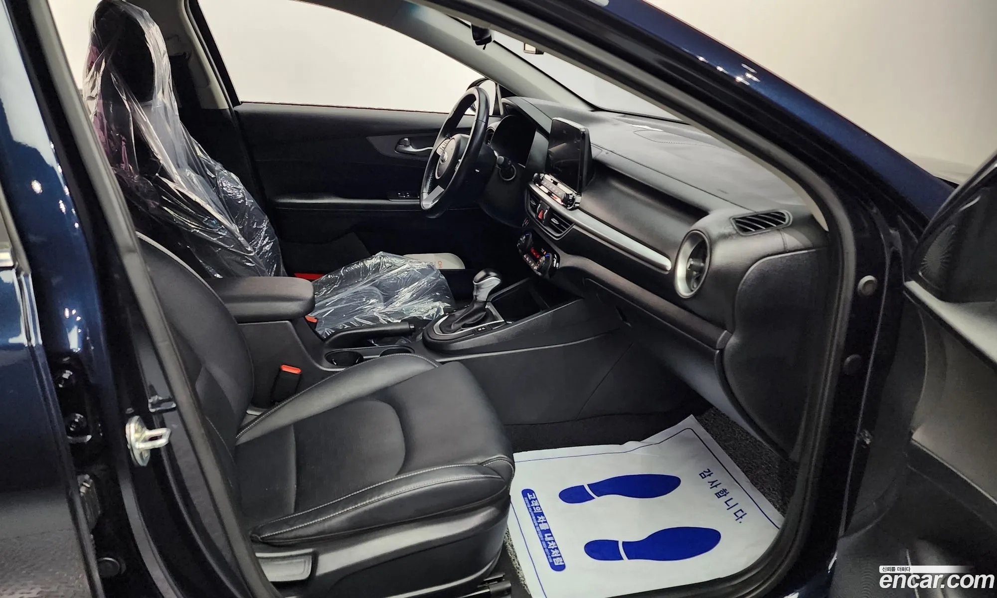 Korex Auto Trade - фотография 12731826