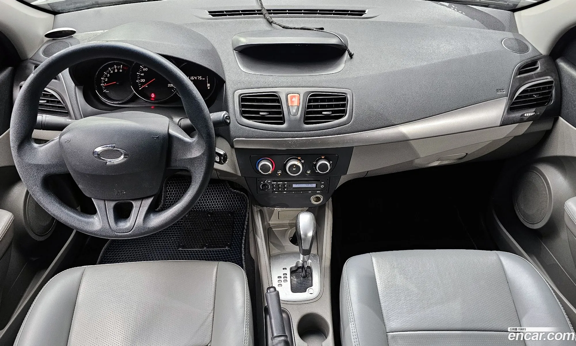Korex Auto Trade - фотография 17554800