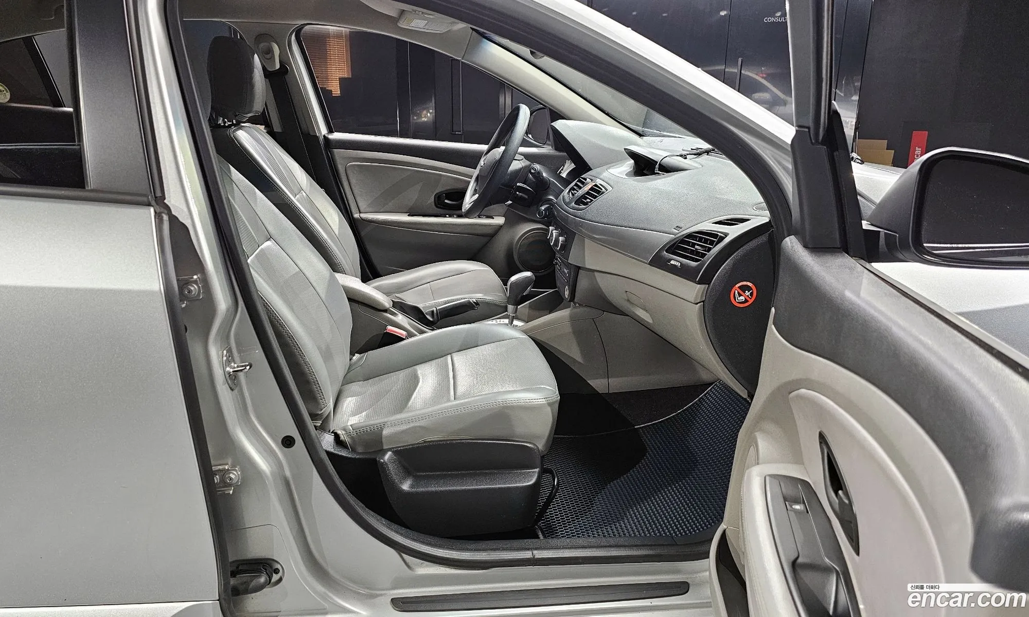 Korex Auto Trade - фотография 17554804