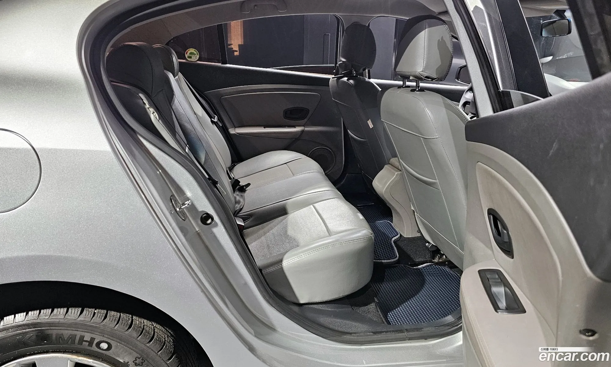 Korex Auto Trade - фотография 17554805