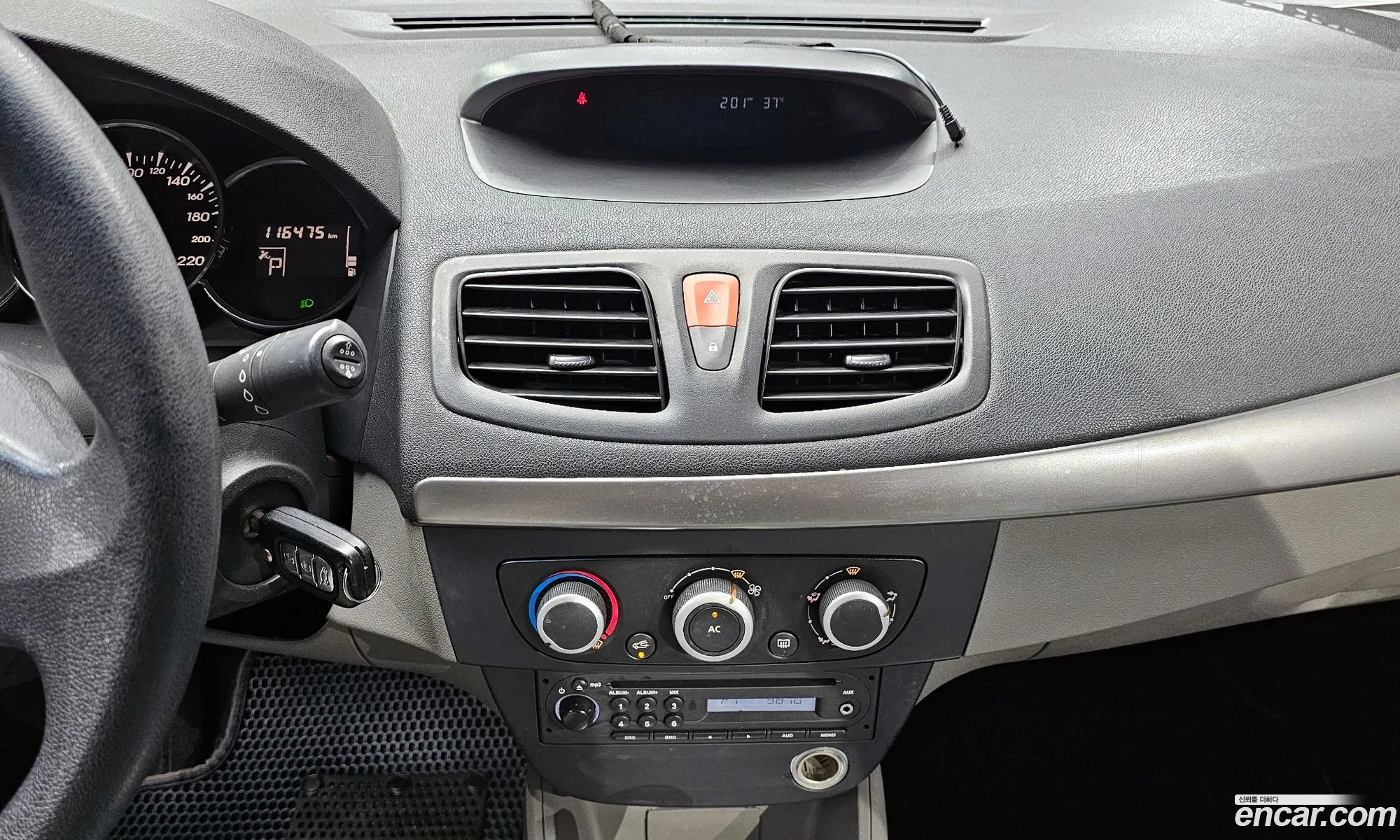 Korex Auto Trade - фотография 17554809