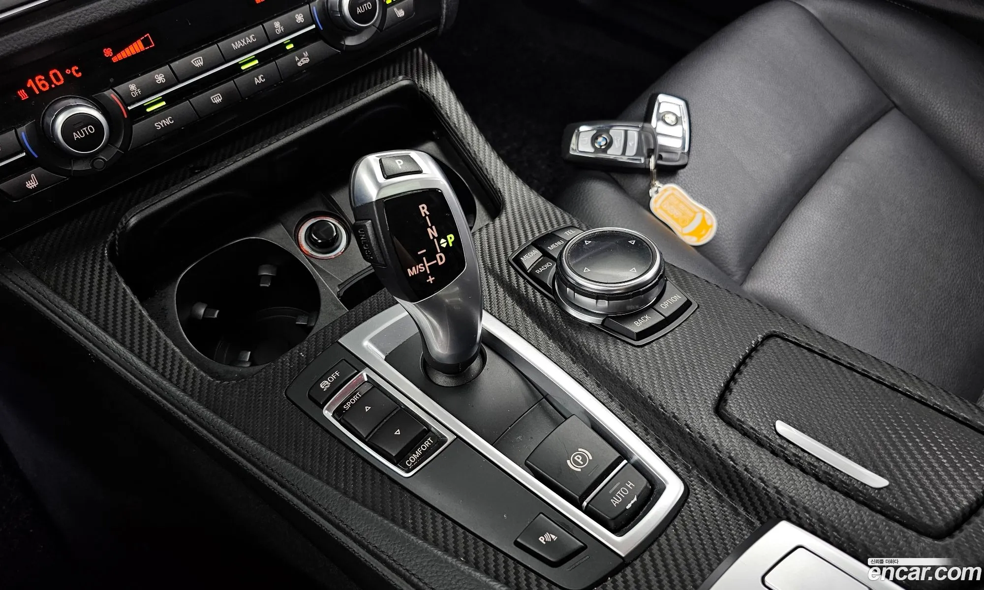 Korex Auto Trade - фотография 18155608